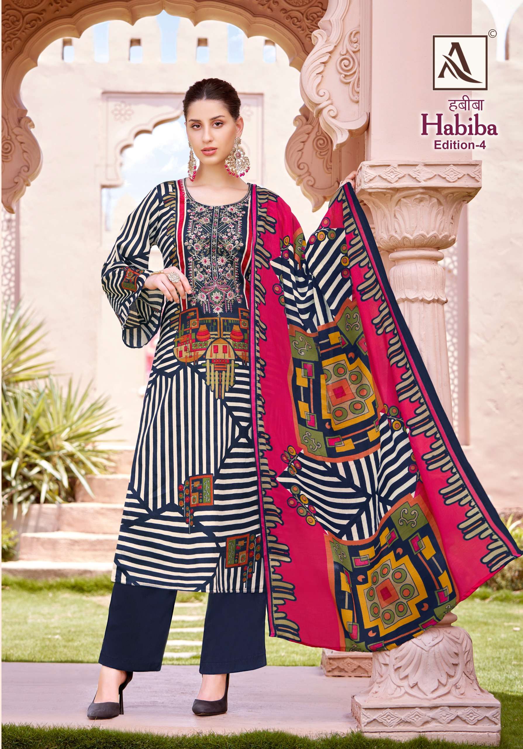 alok suit habiba 4 jam cotton regal look salwar suit catalog