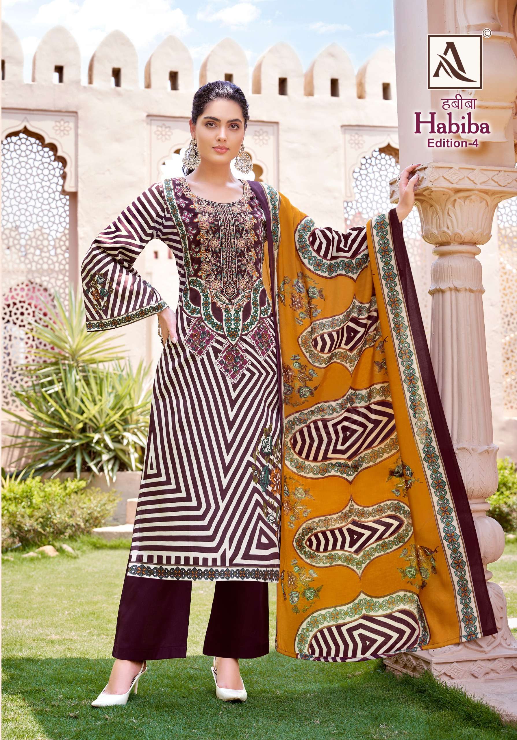 alok suit habiba 4 jam cotton regal look salwar suit catalog