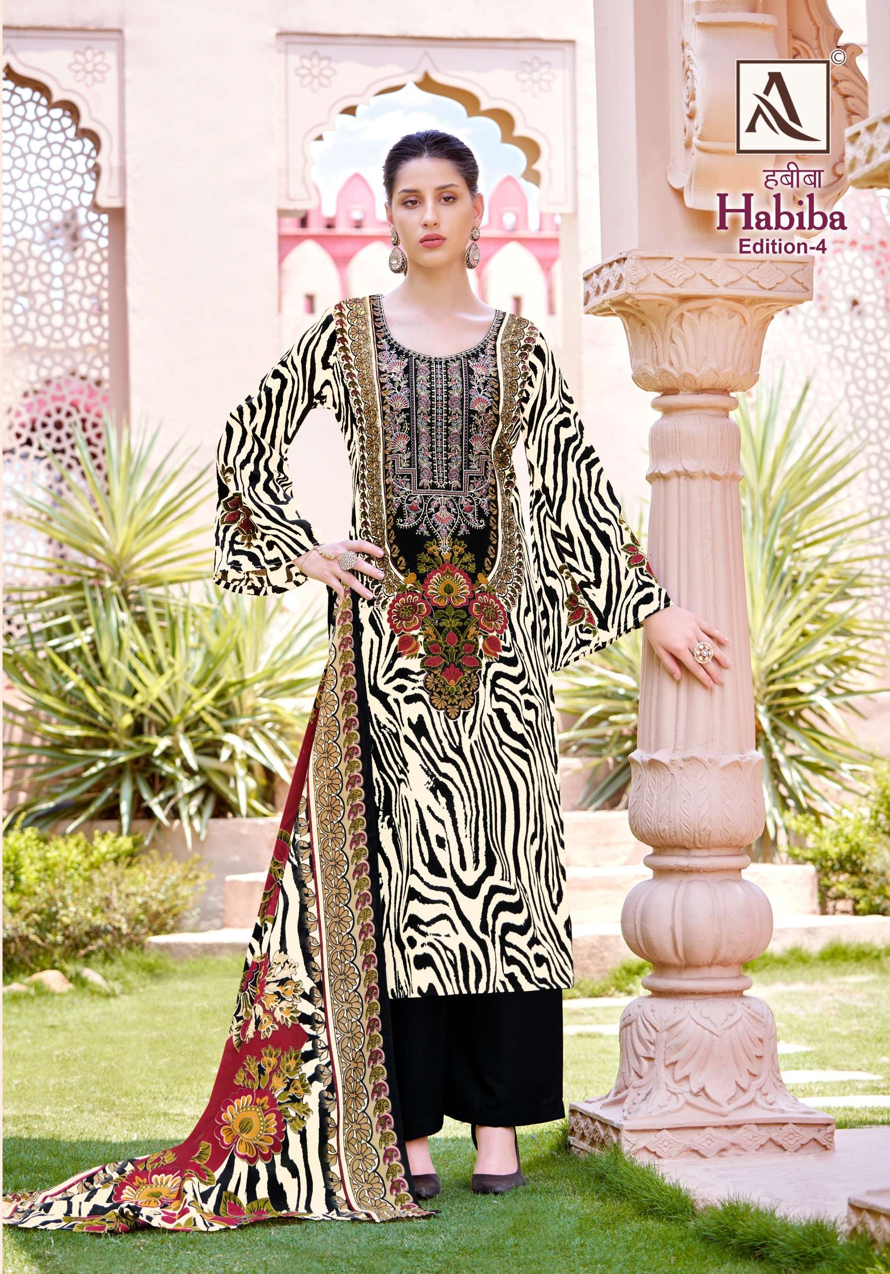 alok suit habiba 4 jam cotton regal look salwar suit catalog