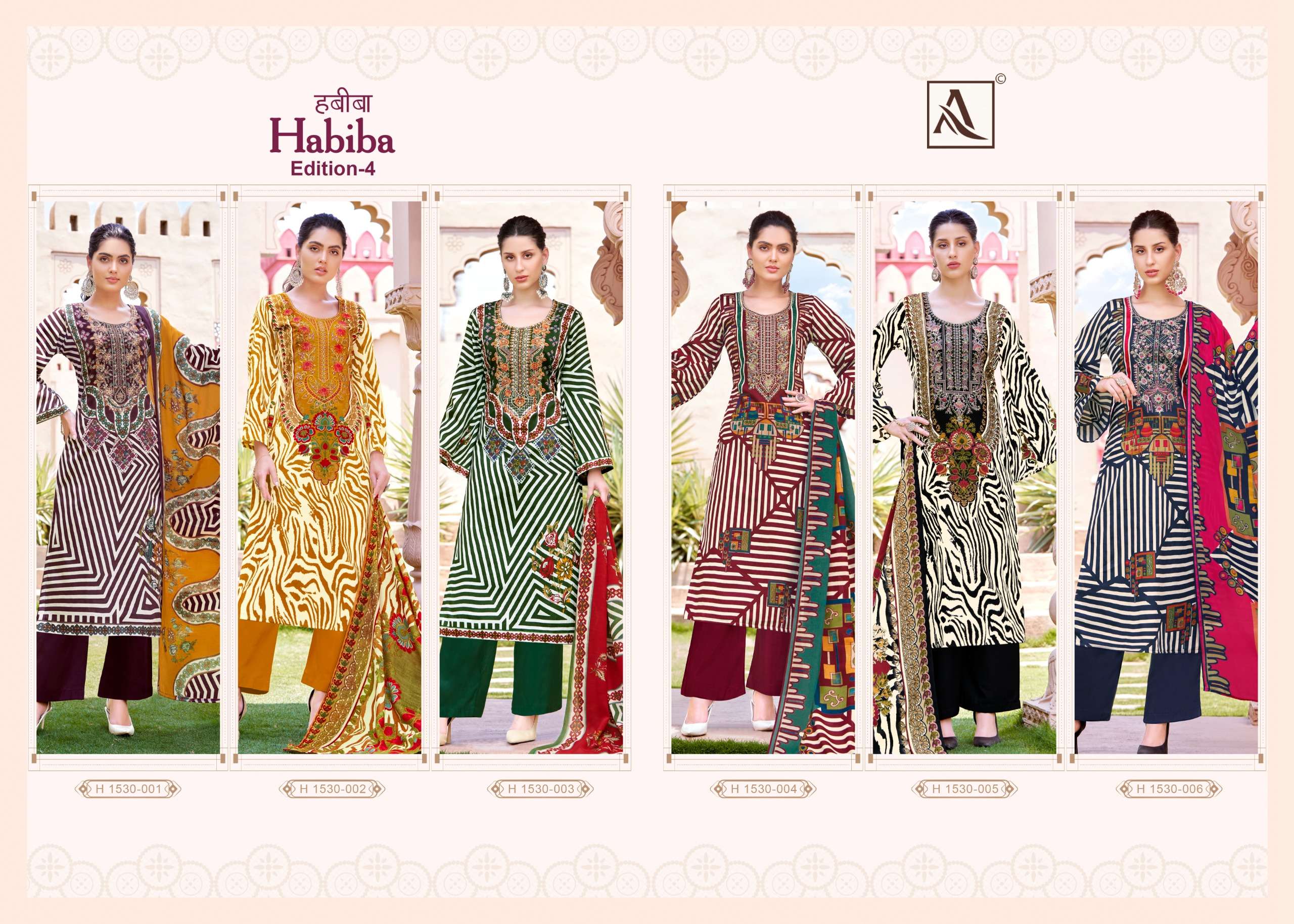 alok suit habiba 4 jam cotton regal look salwar suit catalog