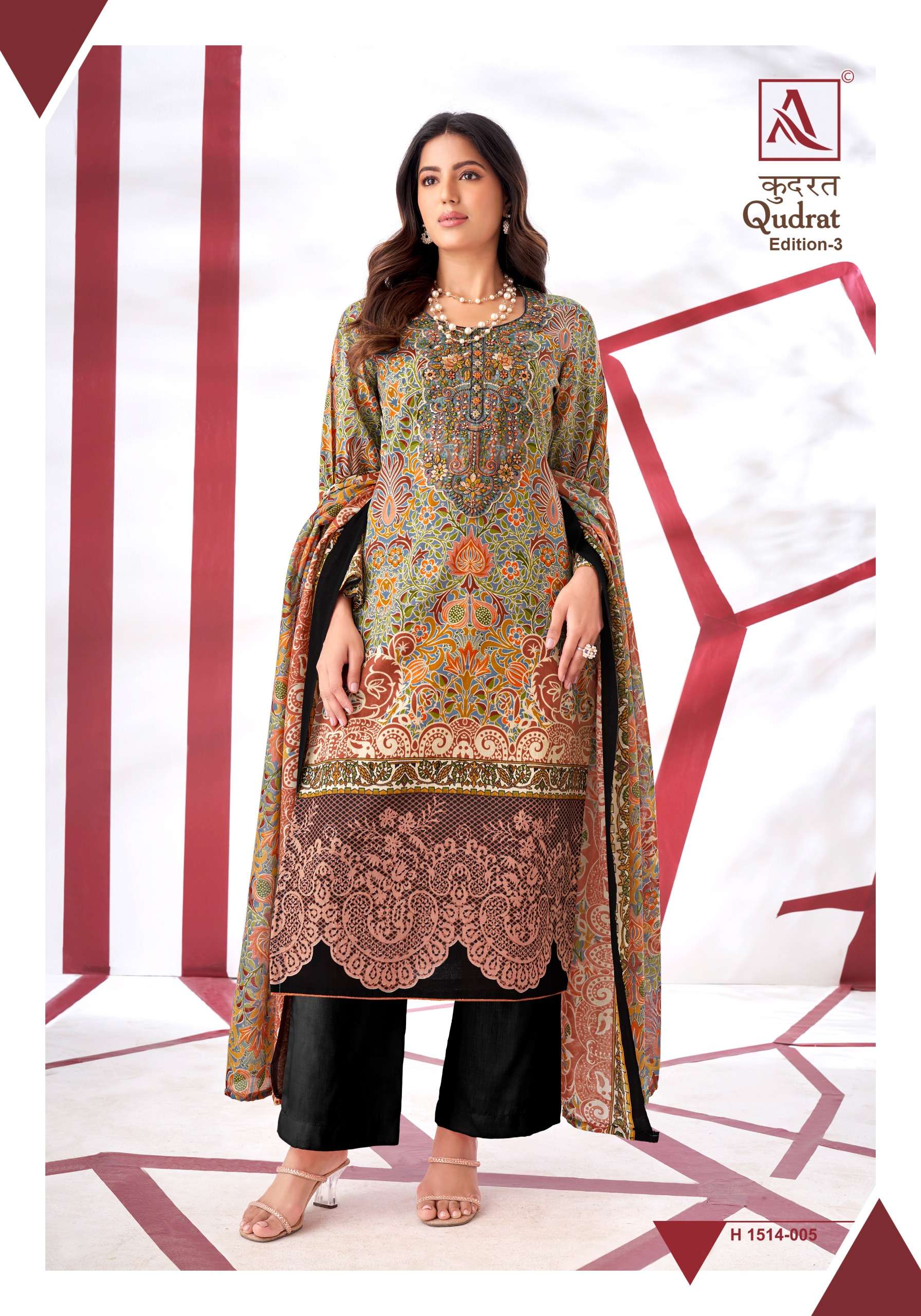 alok suit qudrat 3 camric cotton exclusive print salwar suit catalog