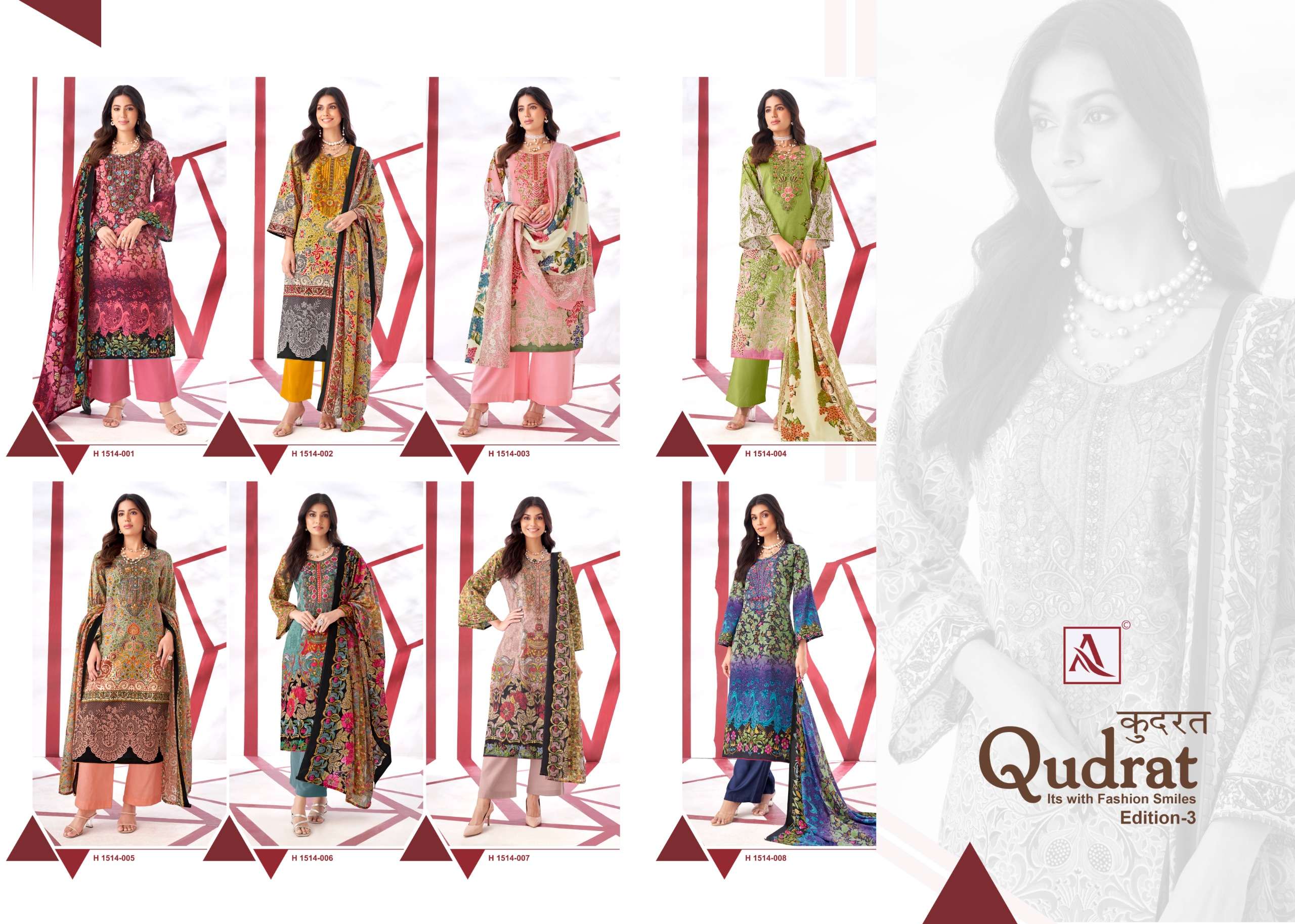 alok suit qudrat 3 camric cotton exclusive print salwar suit catalog