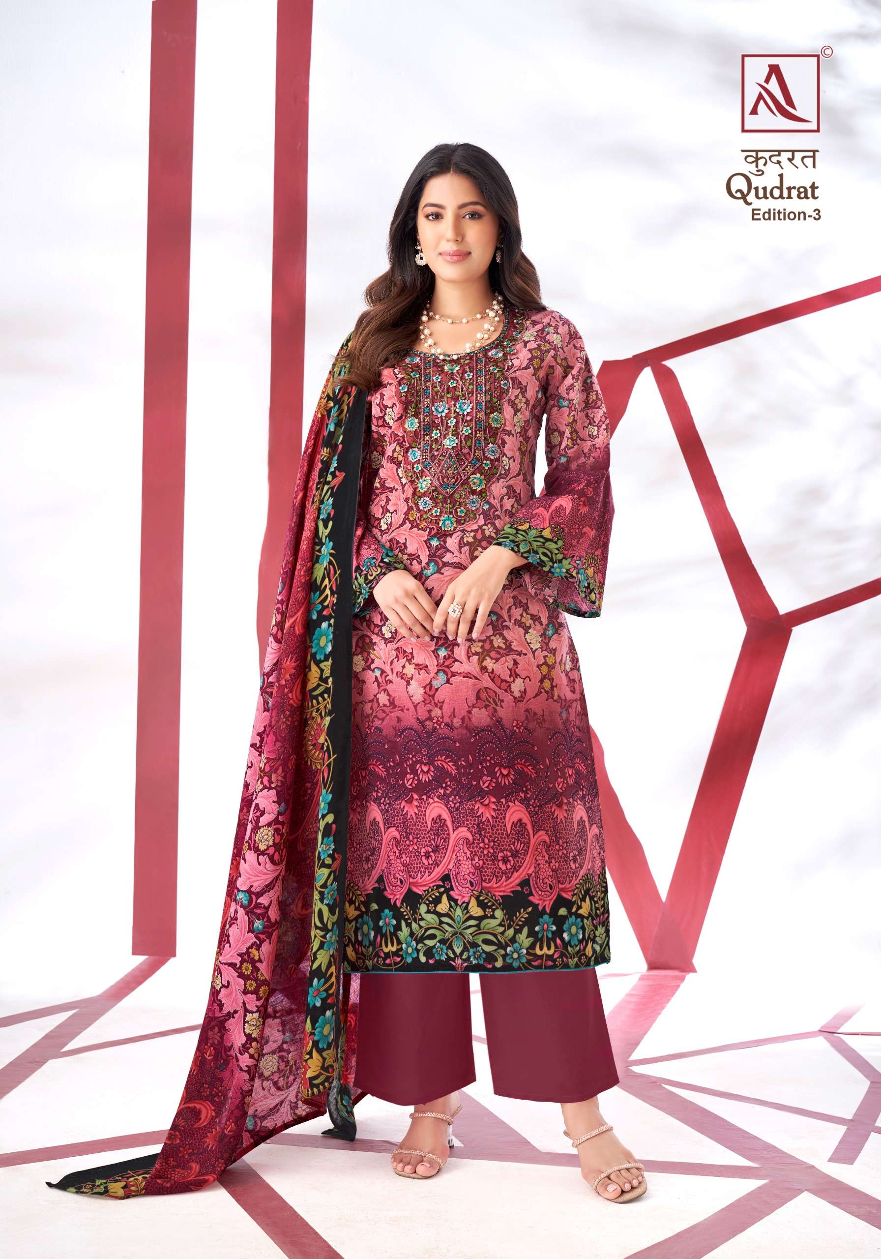 alok suit qudrat 3 camric cotton exclusive print salwar suit catalog