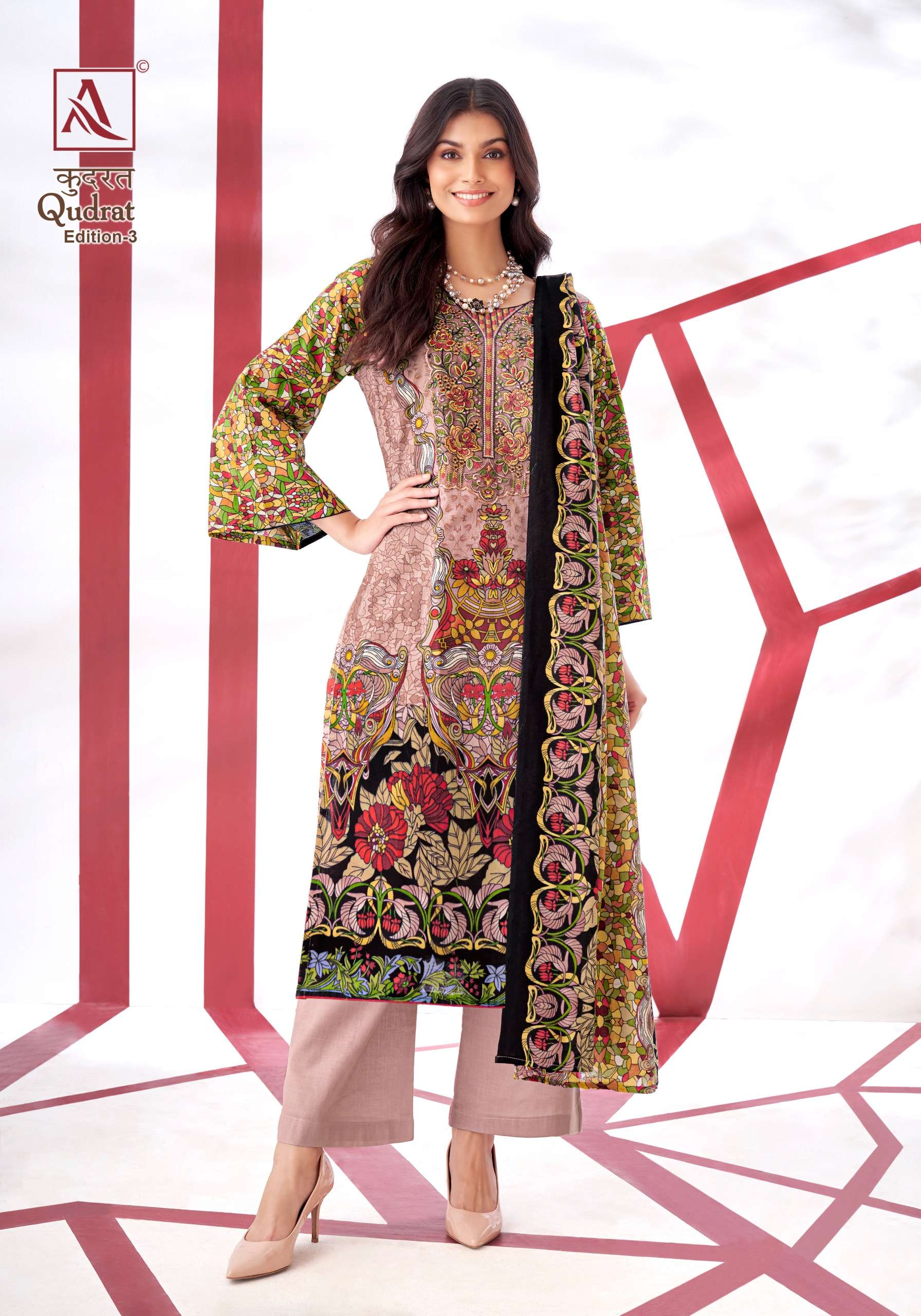 alok suit qudrat 3 camric cotton exclusive print salwar suit catalog