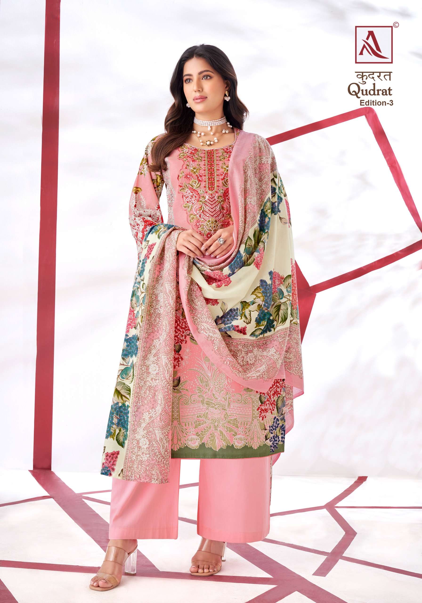 alok suit qudrat 3 camric cotton exclusive print salwar suit catalog