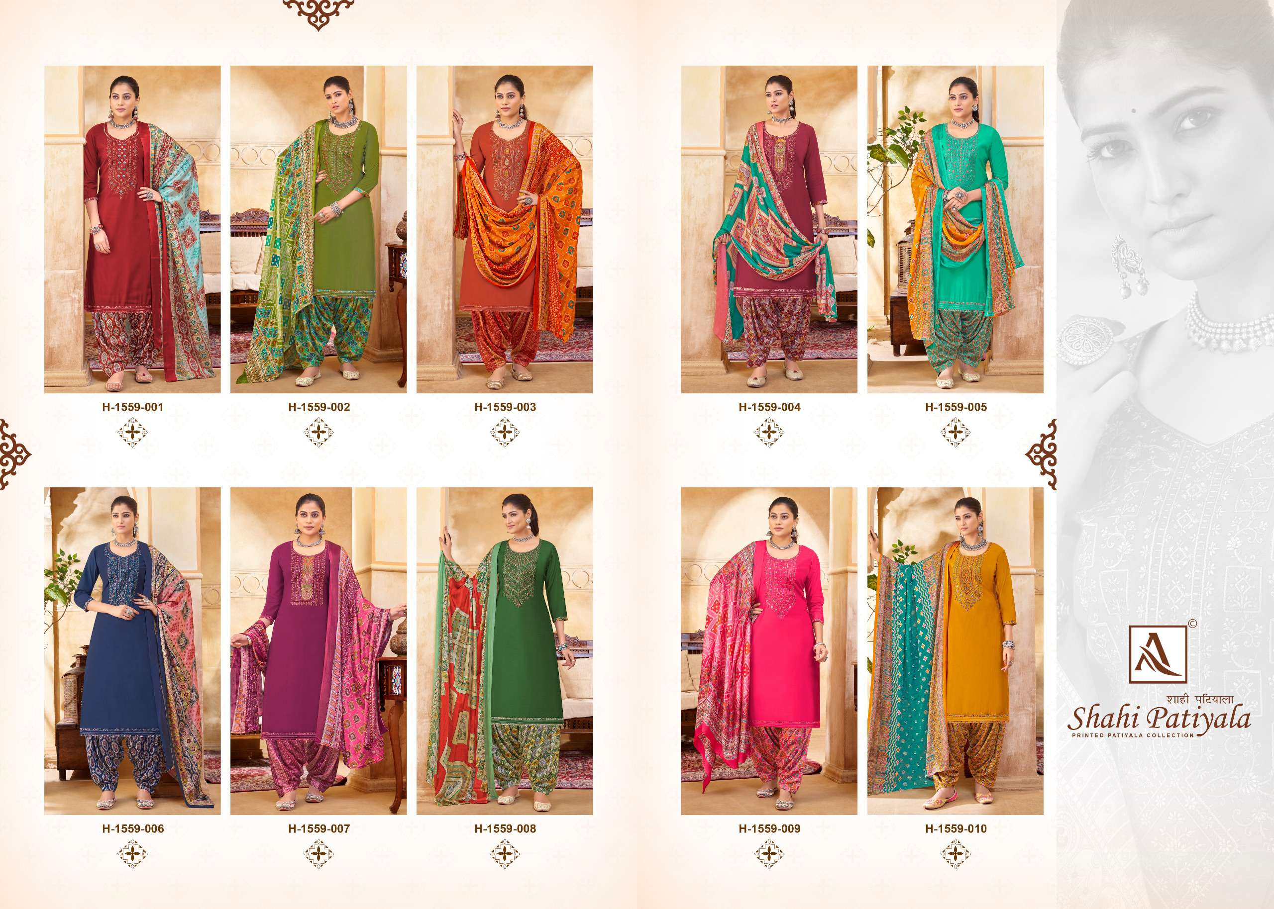 alok suit  shahi patiyala viscose exclusive print salwar suit catalog