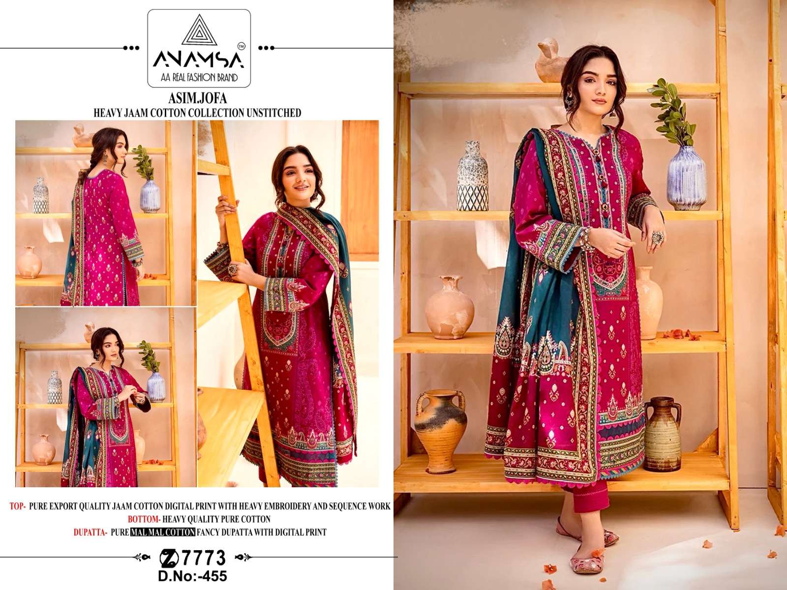anamsa d no 455 to 458 jam cotton exclusive print salwar suit catalog