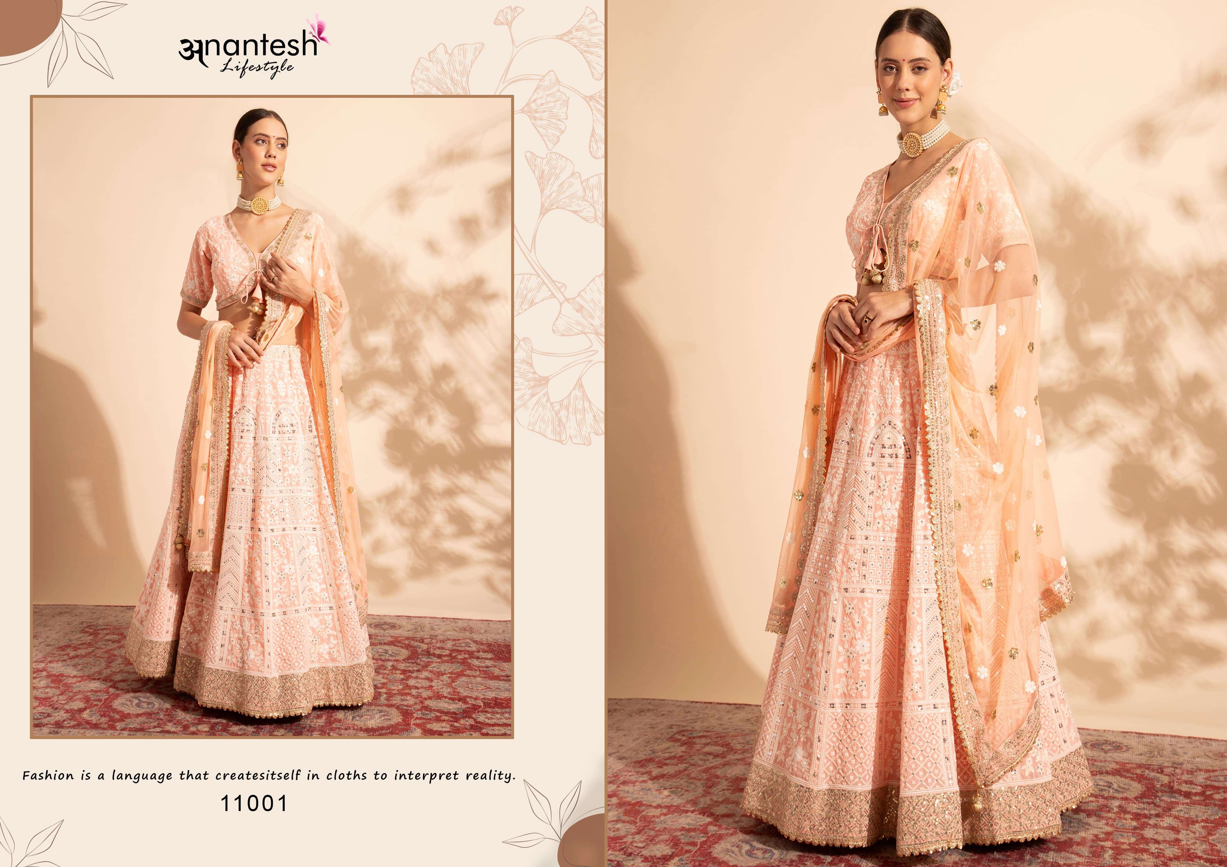 antesh life style bridesmaid vol 1 d no 11001 to 11008 fancy festive look lehenga  catalog