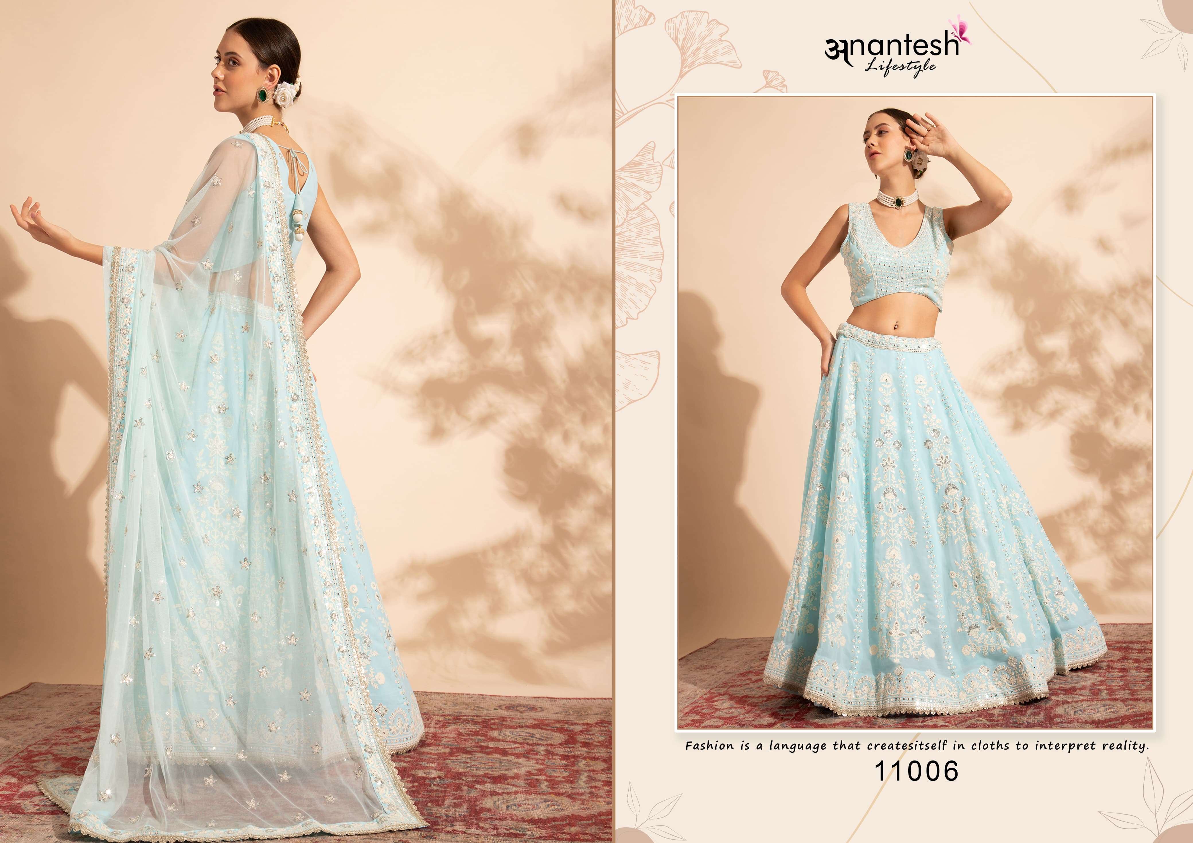 antesh life style bridesmaid vol 1 d no 11001 to 11008 fancy festive look lehenga  catalog