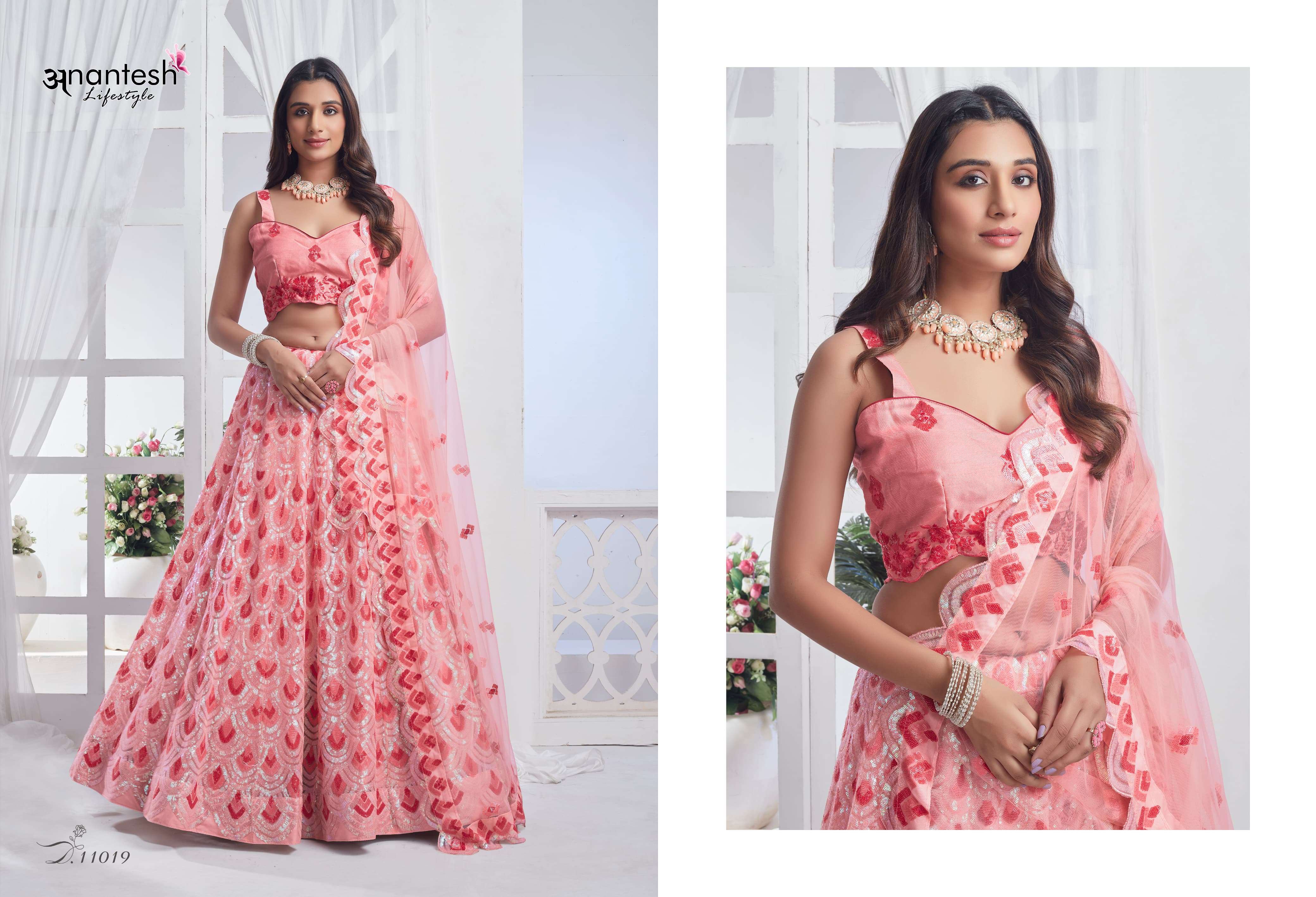 antesh life style bridesmaid vol 3 d no 11014 to 11020 fancy festive look lehenga  catalog