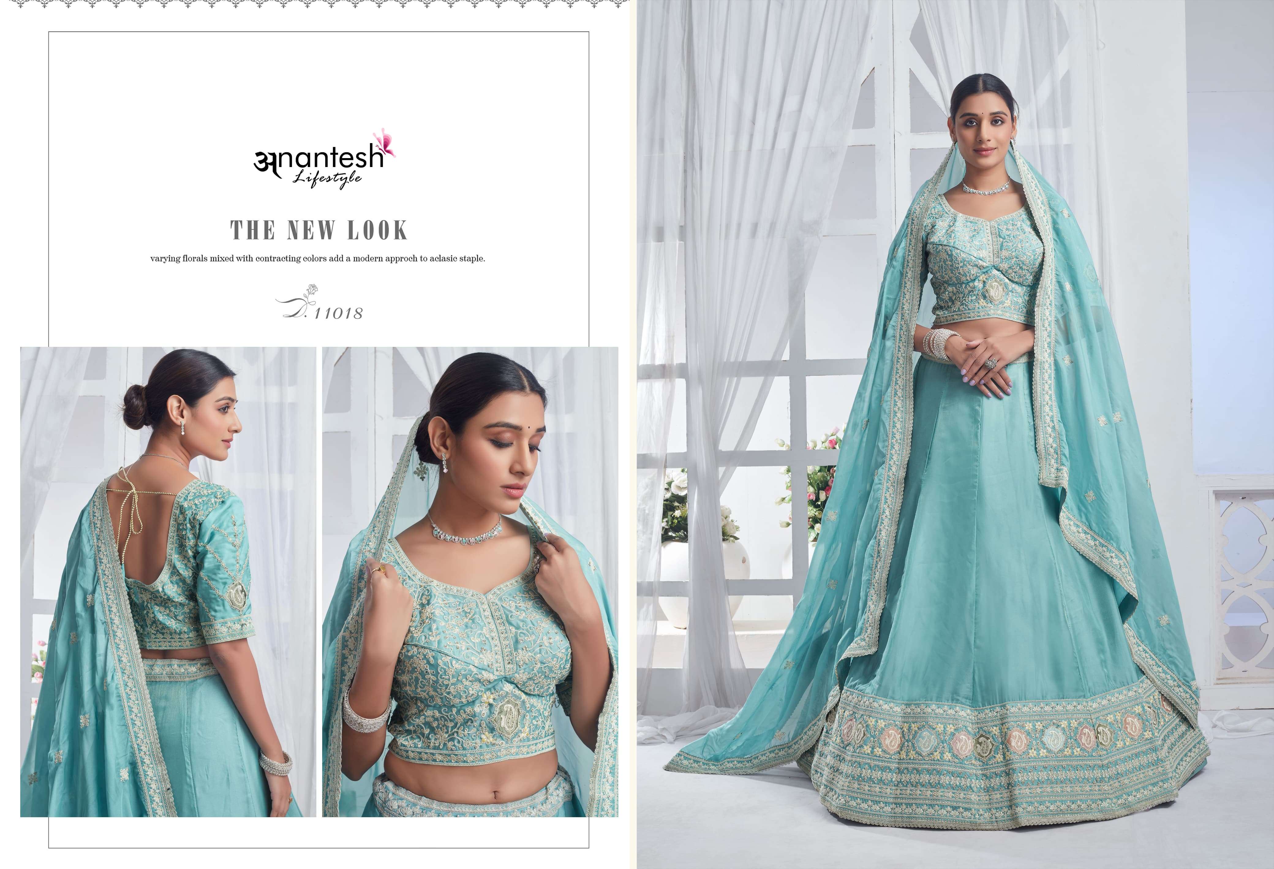 antesh life style bridesmaid vol 3 d no 11014 to 11020 fancy festive look lehenga  catalog