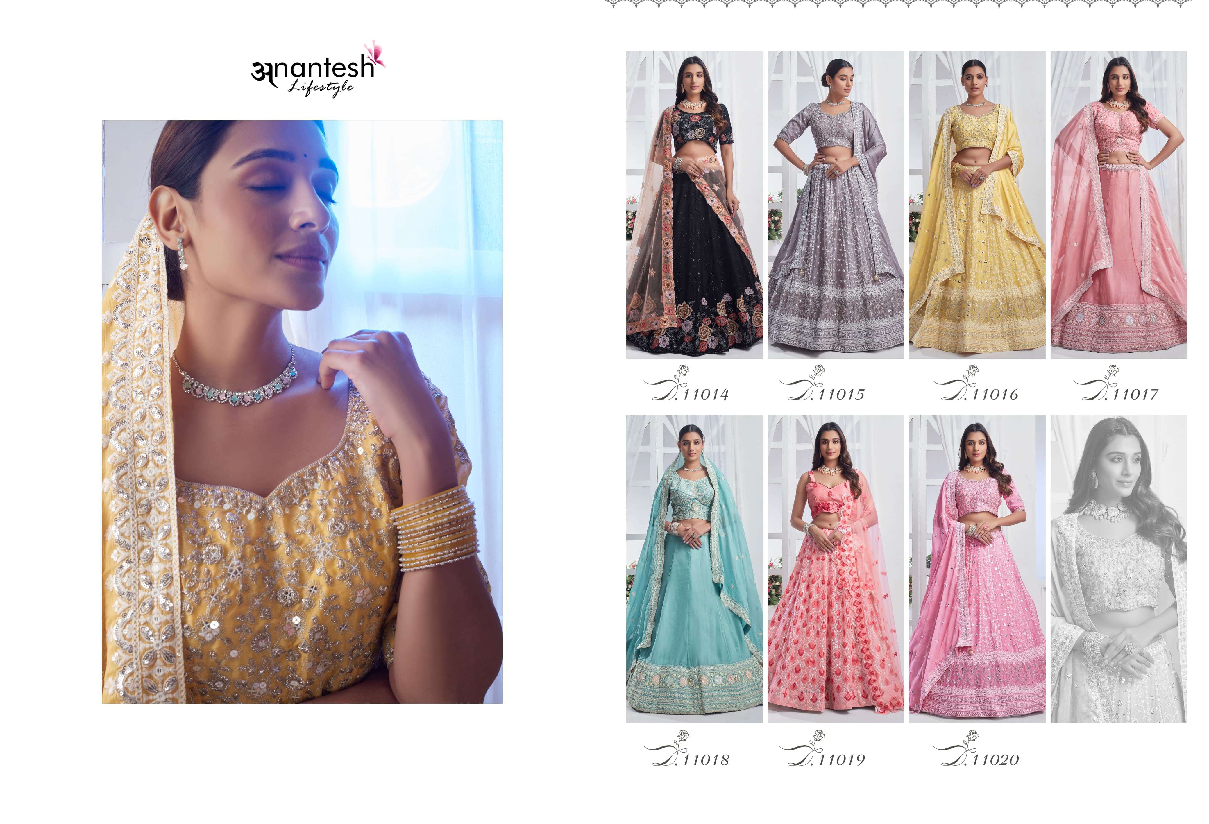 antesh life style bridesmaid vol 3 d no 11014 to 11020 fancy festive look lehenga  catalog