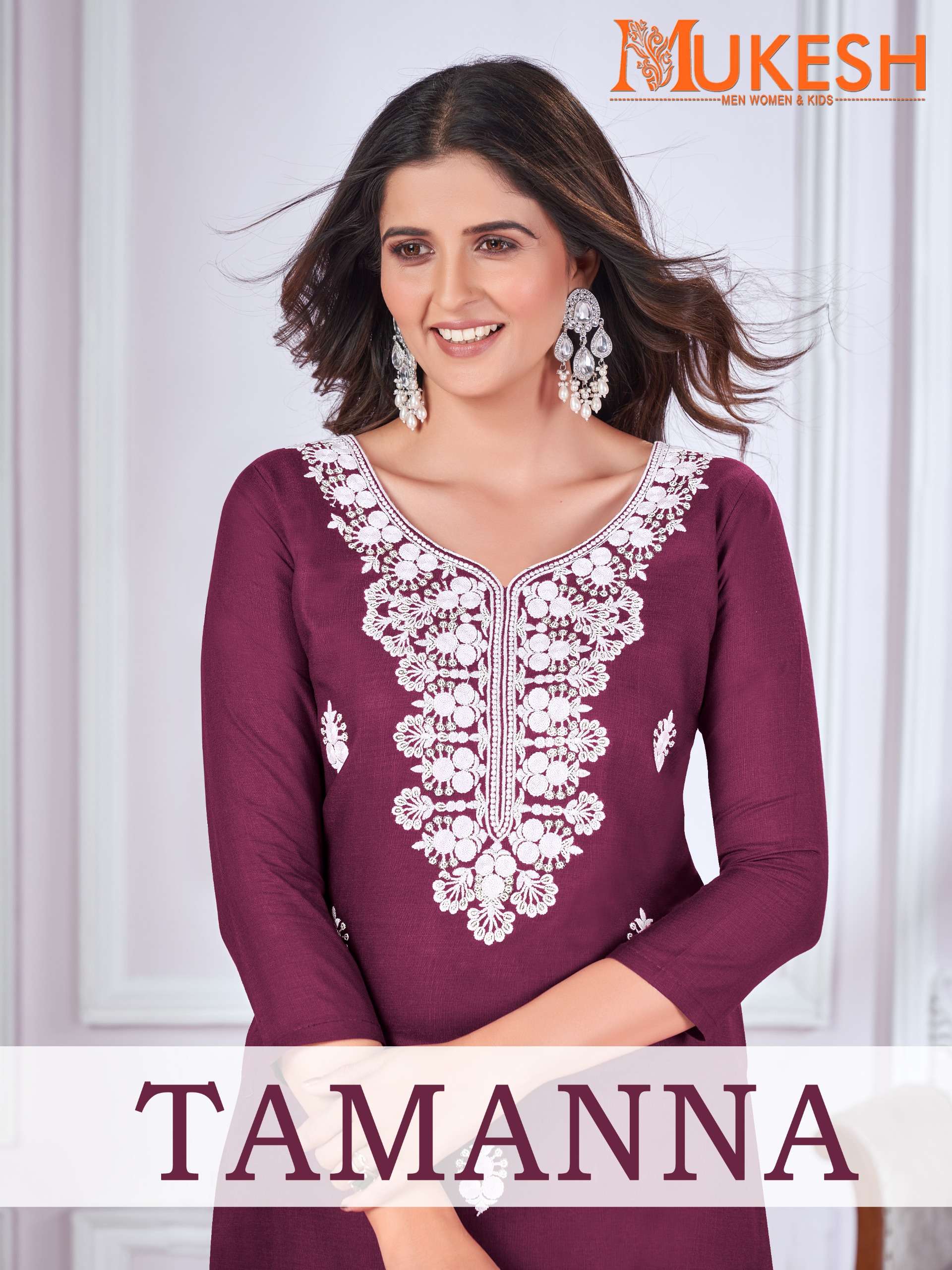 banwery fashion tamanna magic cotton innovative look kurti catalog