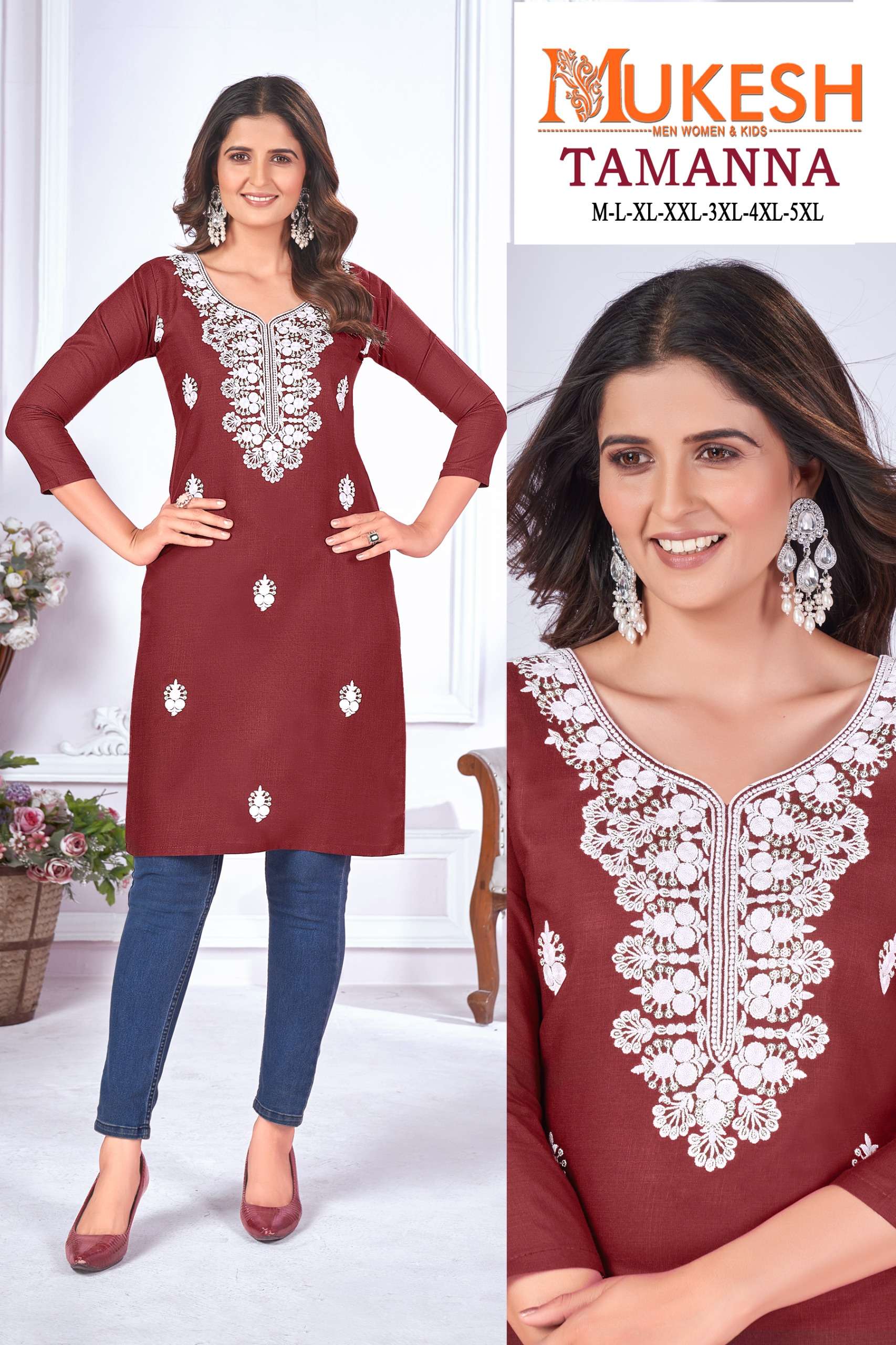 banwery fashion tamanna magic cotton innovative look kurti catalog