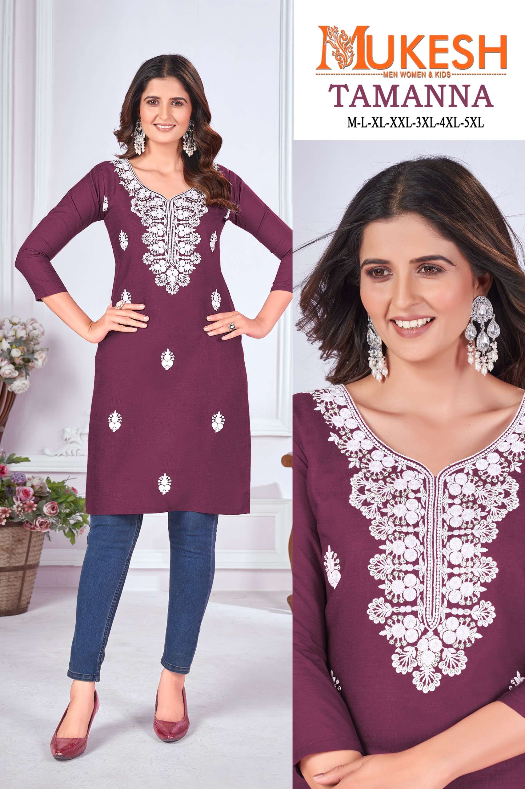 banwery fashion tamanna magic cotton innovative look kurti catalog