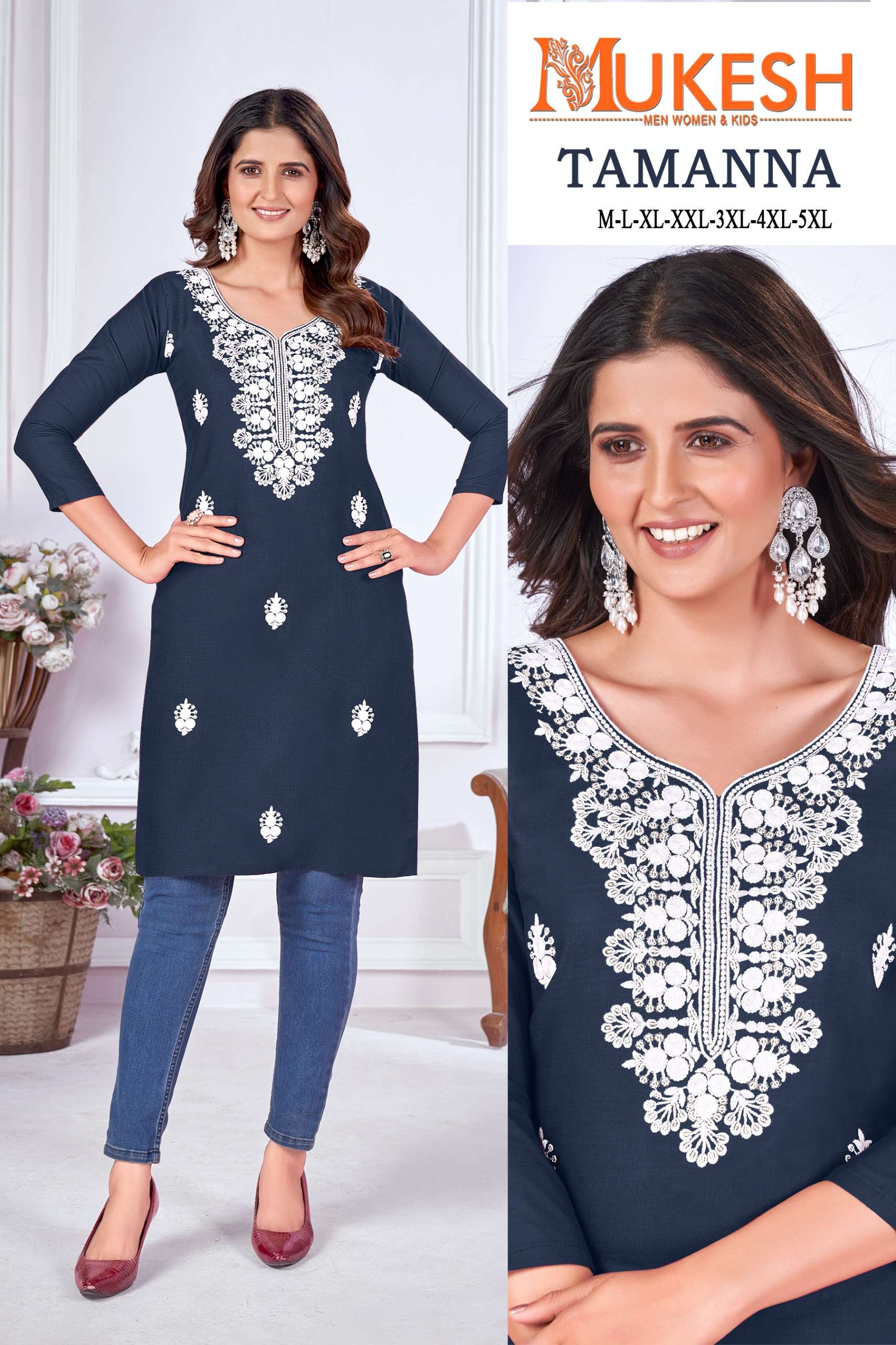 banwery fashion tamanna magic cotton innovative look kurti catalog