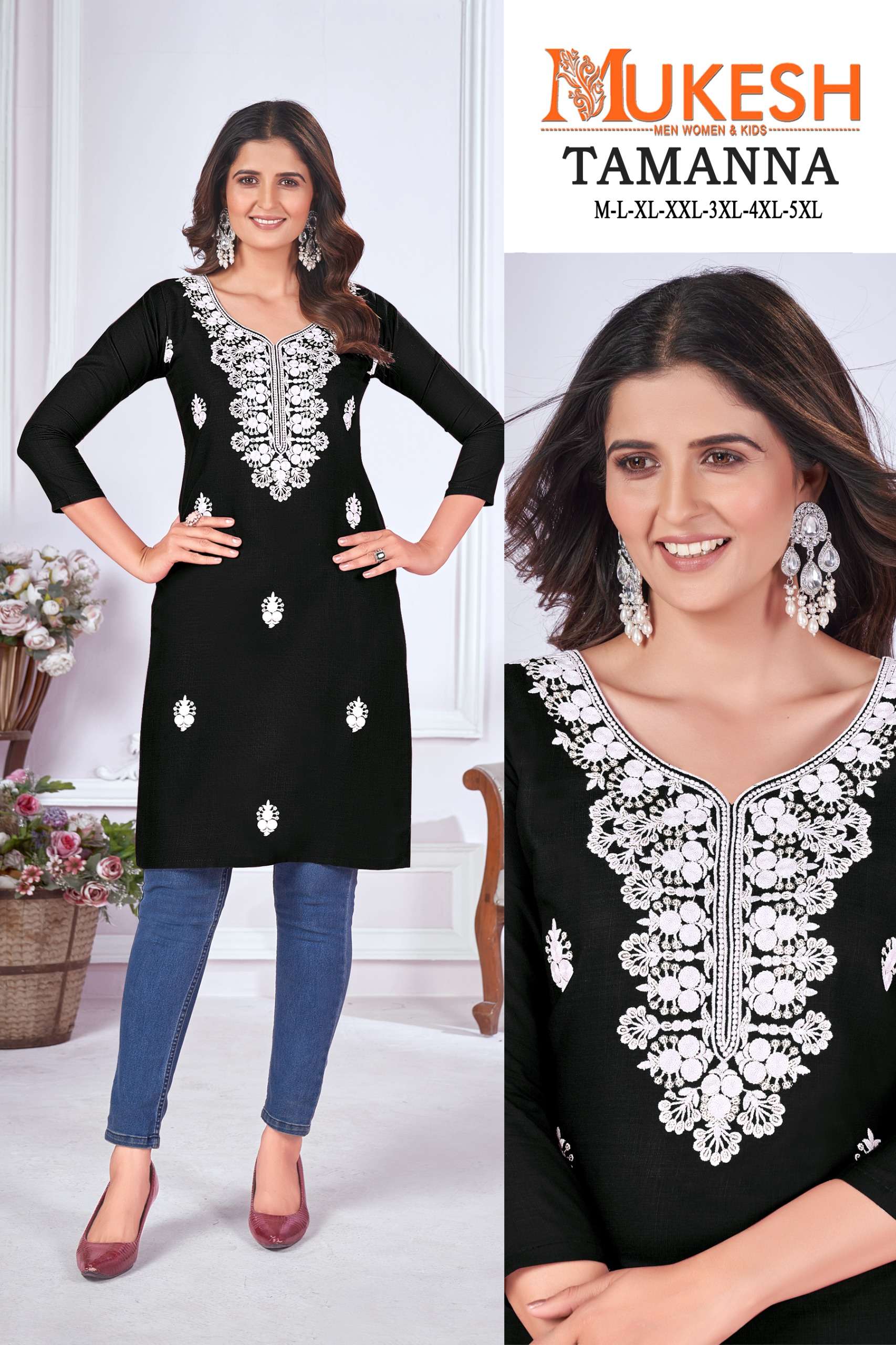 banwery fashion tamanna magic cotton innovative look kurti catalog