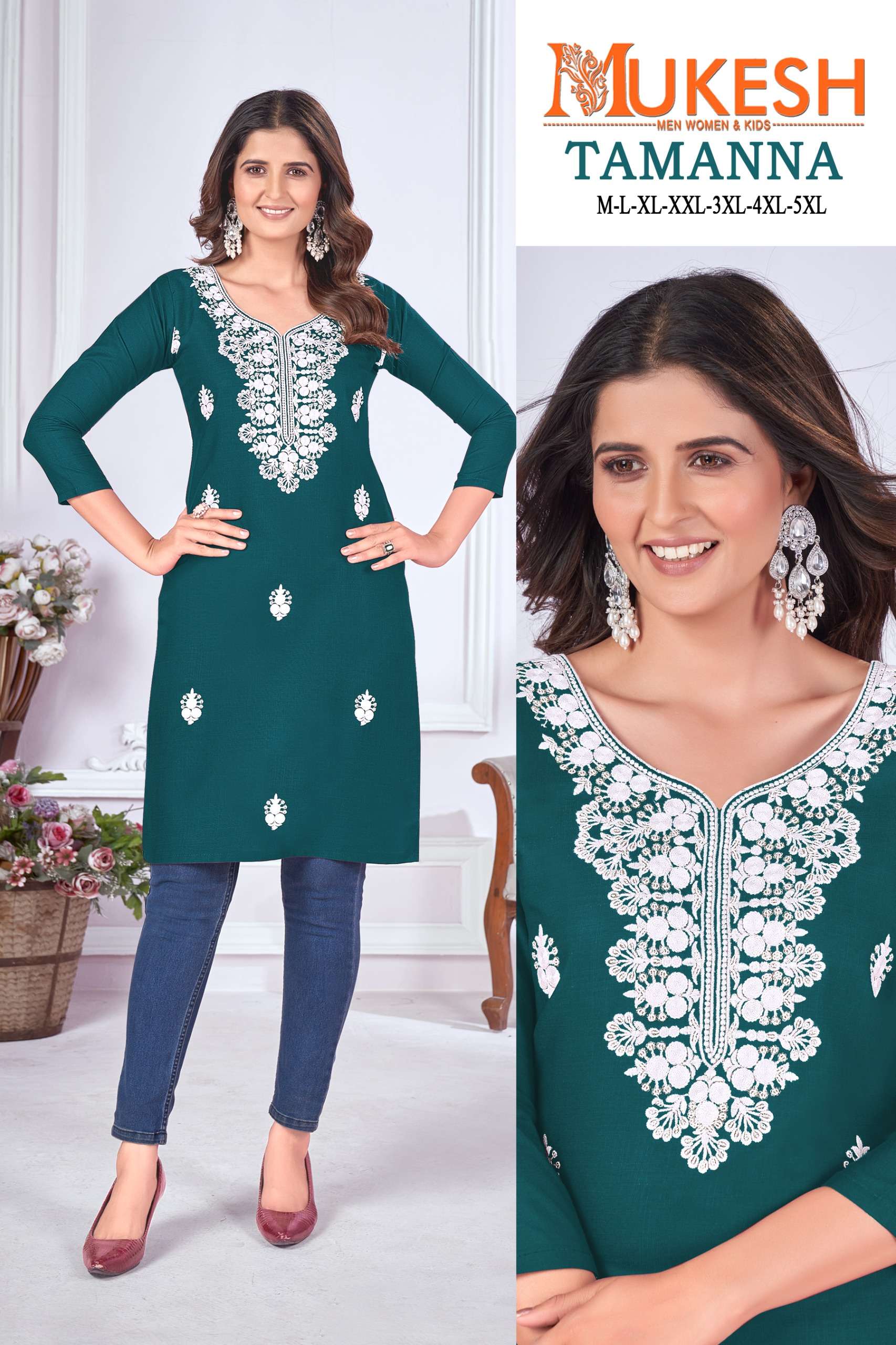 banwery fashion tamanna magic cotton innovative look kurti catalog