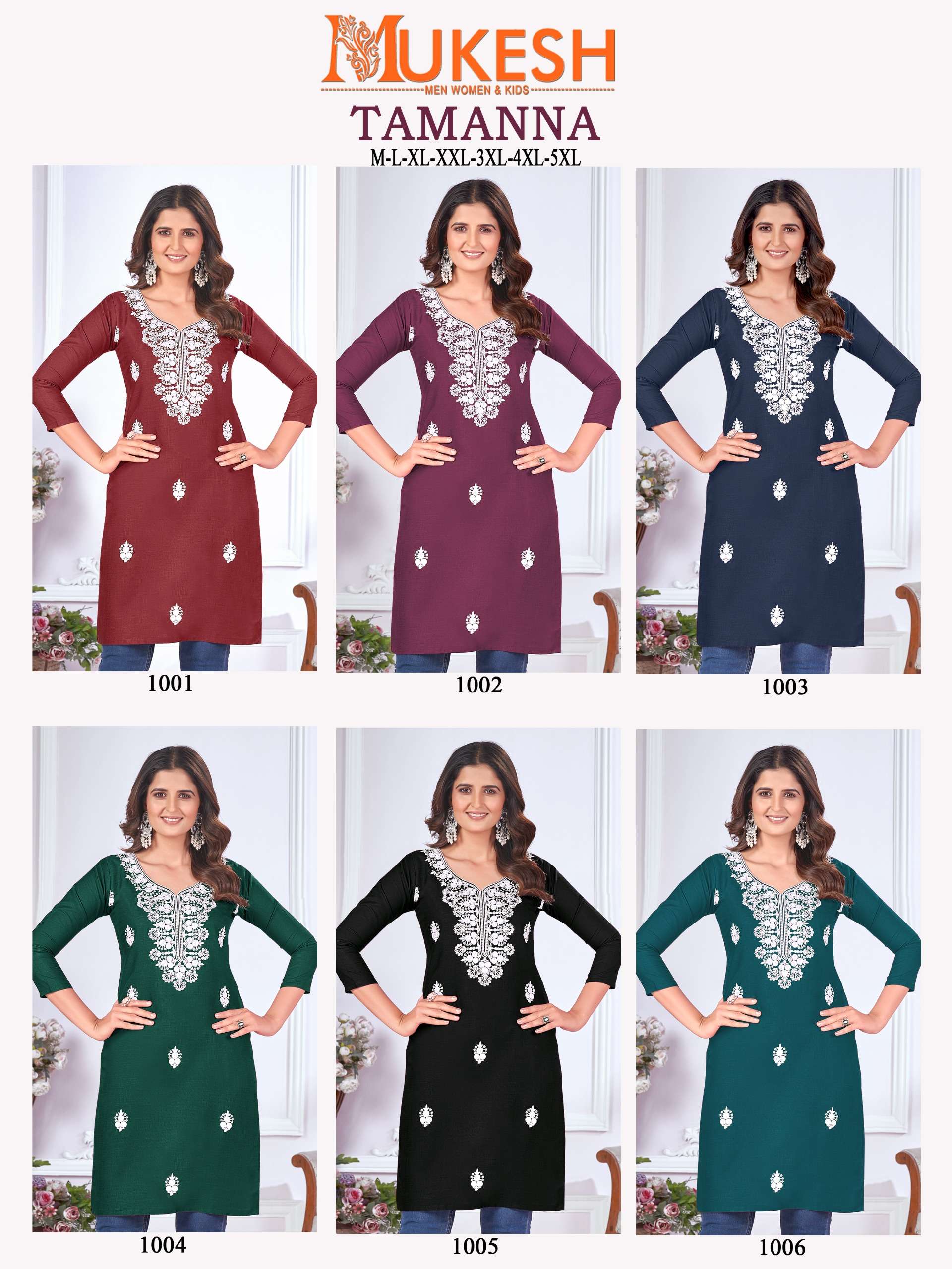 banwery fashion tamanna magic cotton innovative look kurti catalog