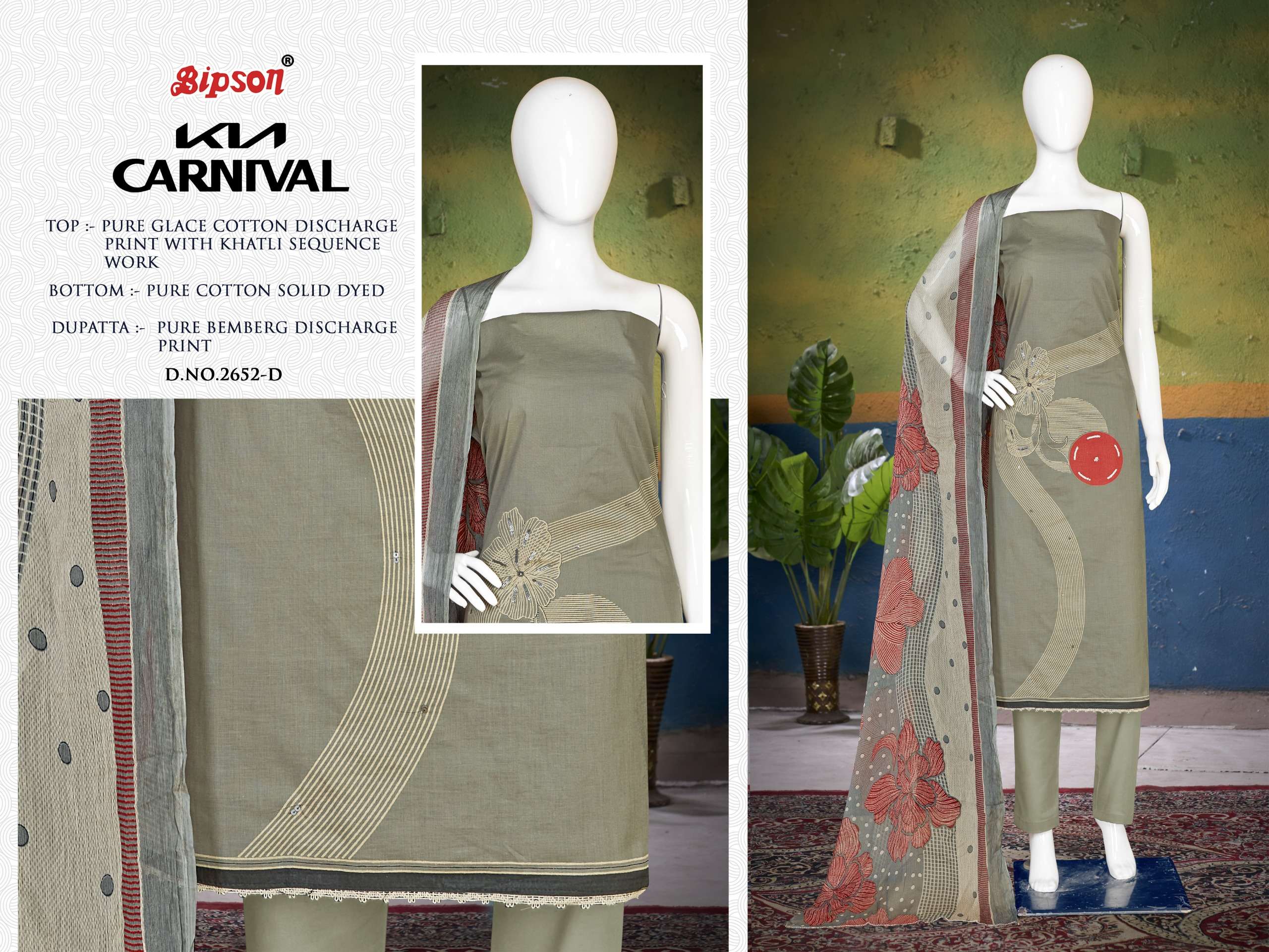 bipson kia carnival 2652 galce cotton decent look salwar suit catalog
