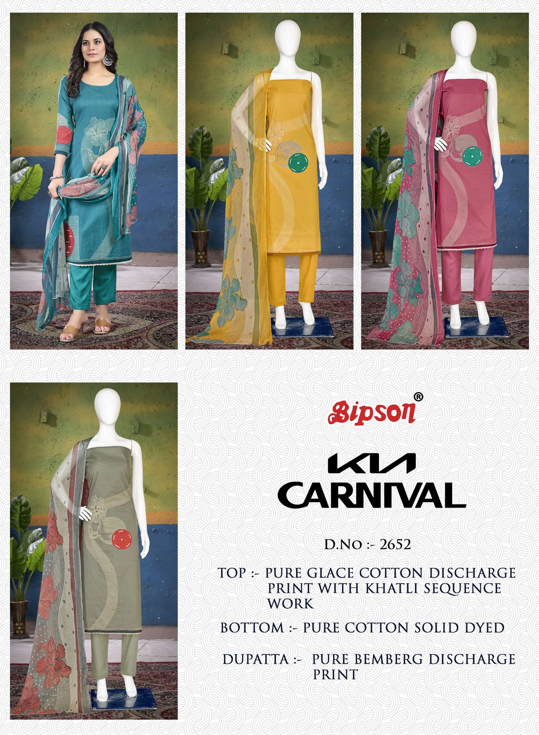 bipson kia carnival 2652 galce cotton decent look salwar suit catalog