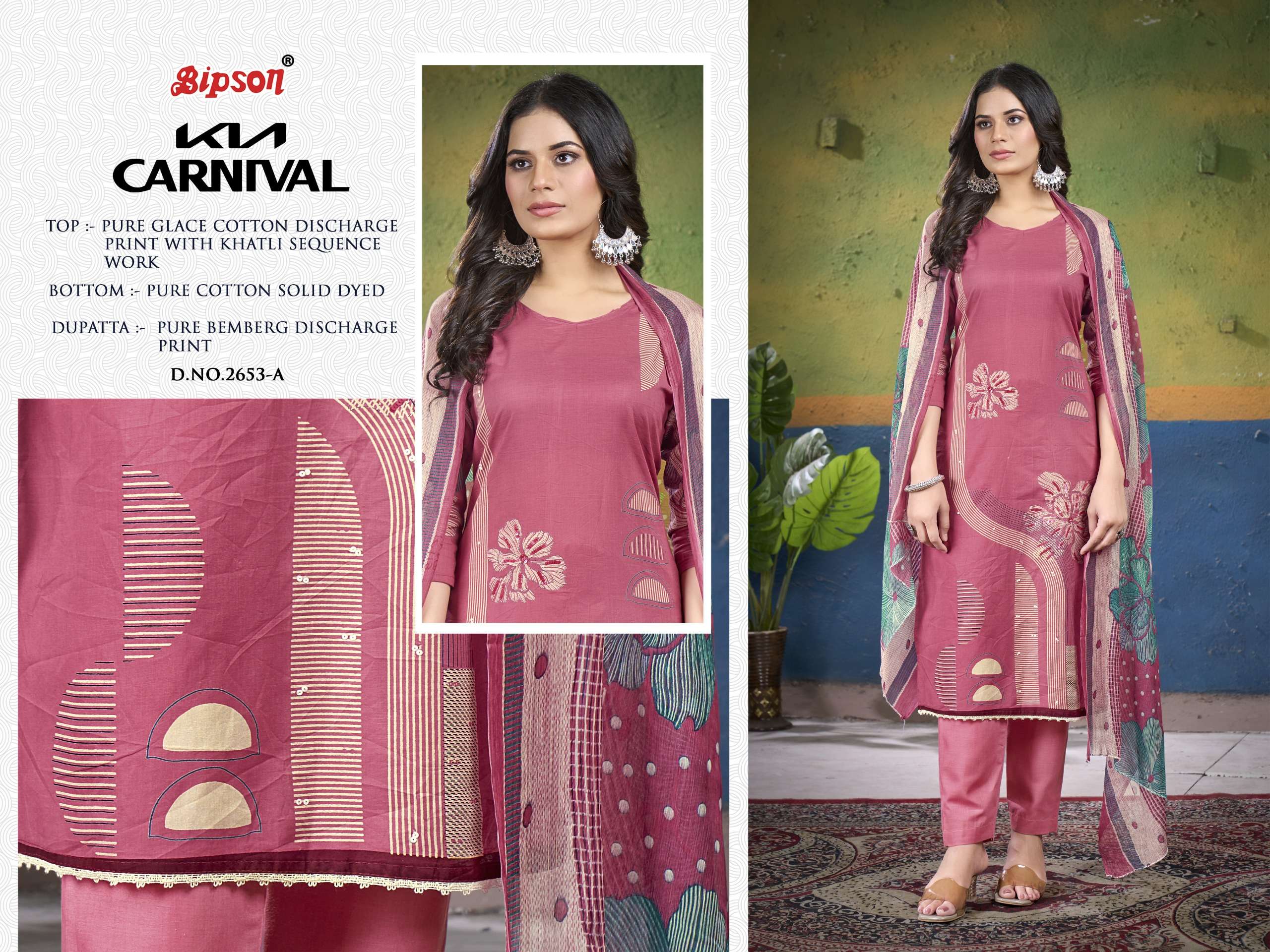 bipson kia carnival 2653 galce cotton catchy look salwar suit catalog