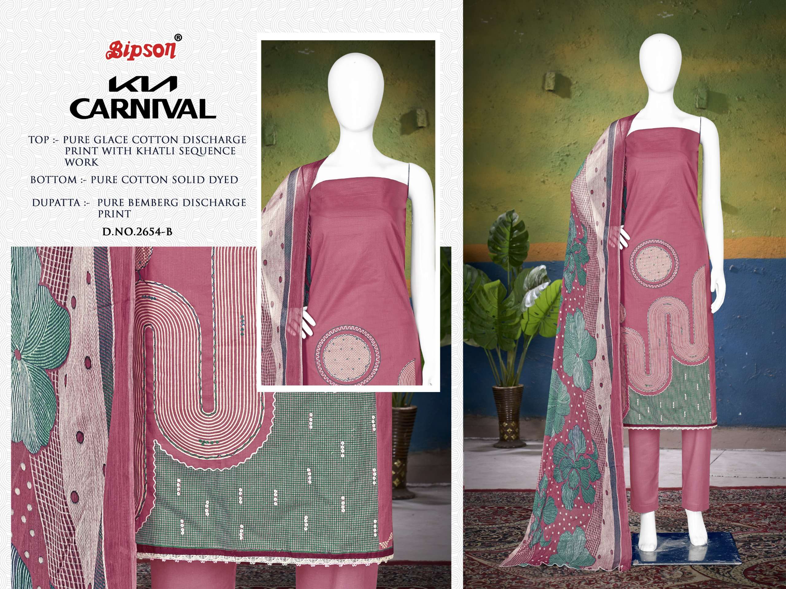 bipson kia carnival 2654 galce cotton regal look salwar suit catalog