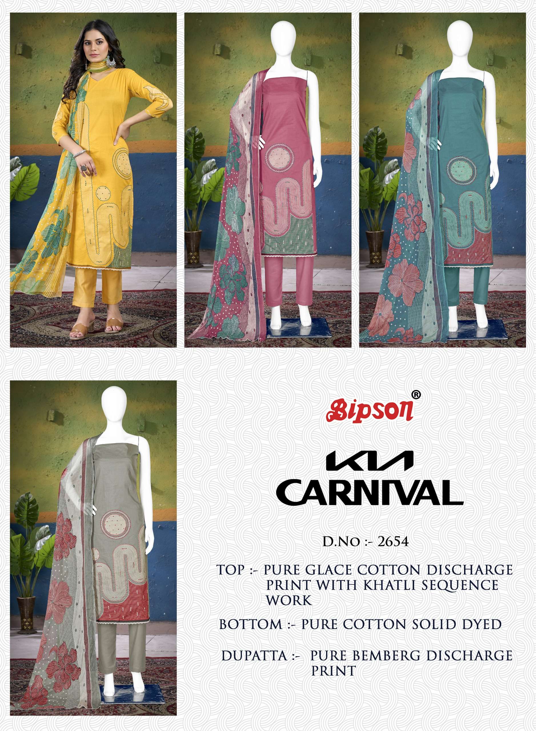 bipson kia carnival 2654 galce cotton regal look salwar suit catalog