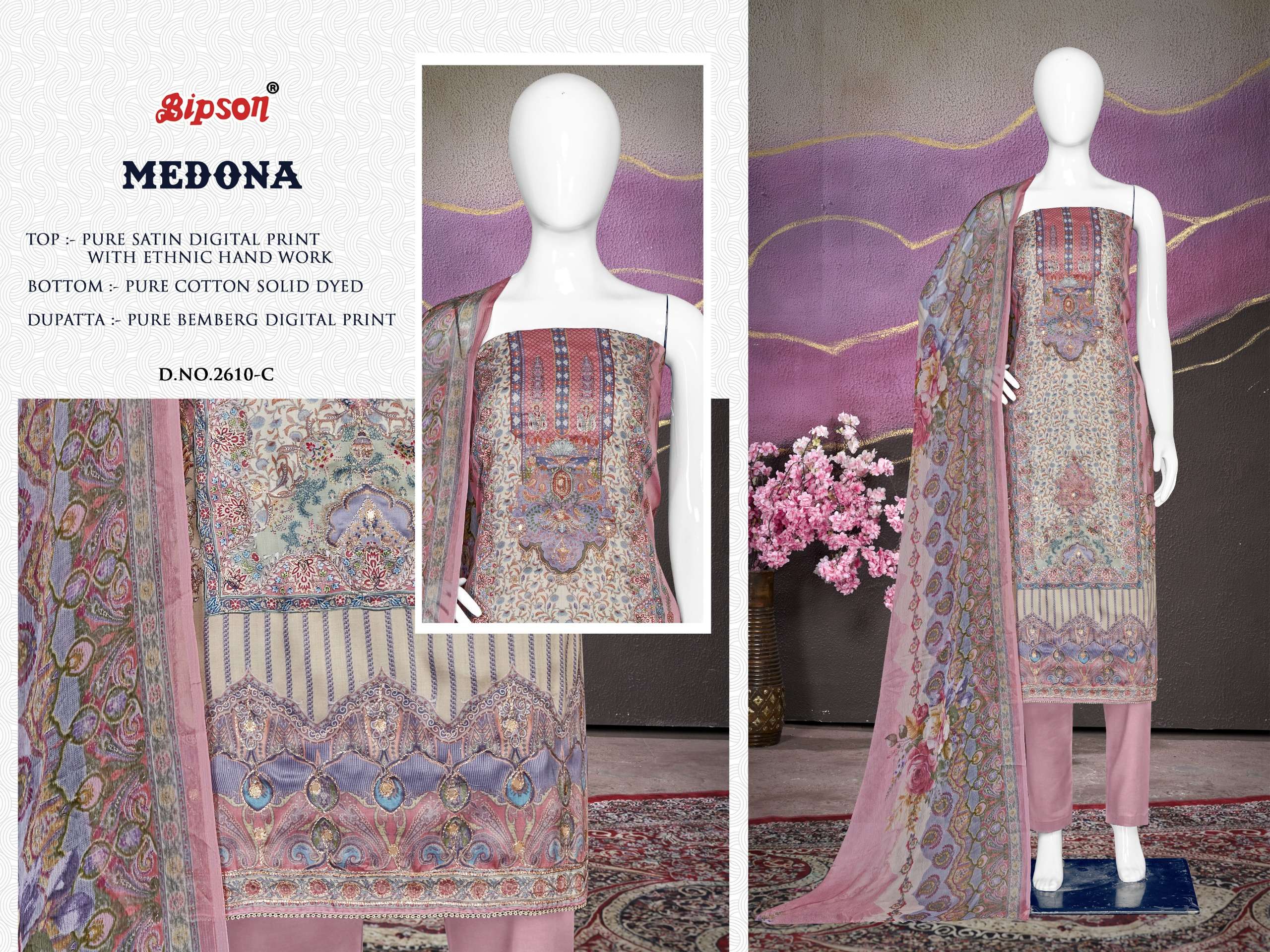 bipson medona 2610 cotton elegant salwar suit catalog