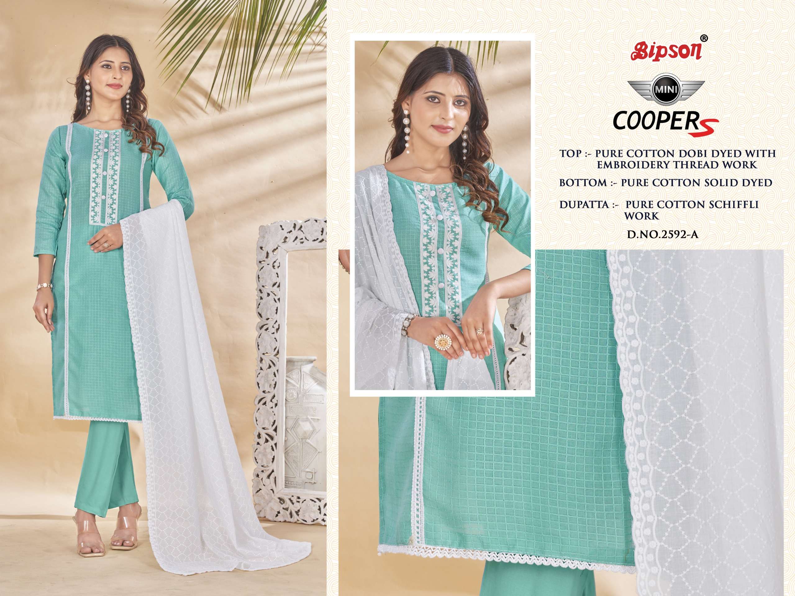 bipson mini copper 2592 cotton attractive look salwar suit catalog