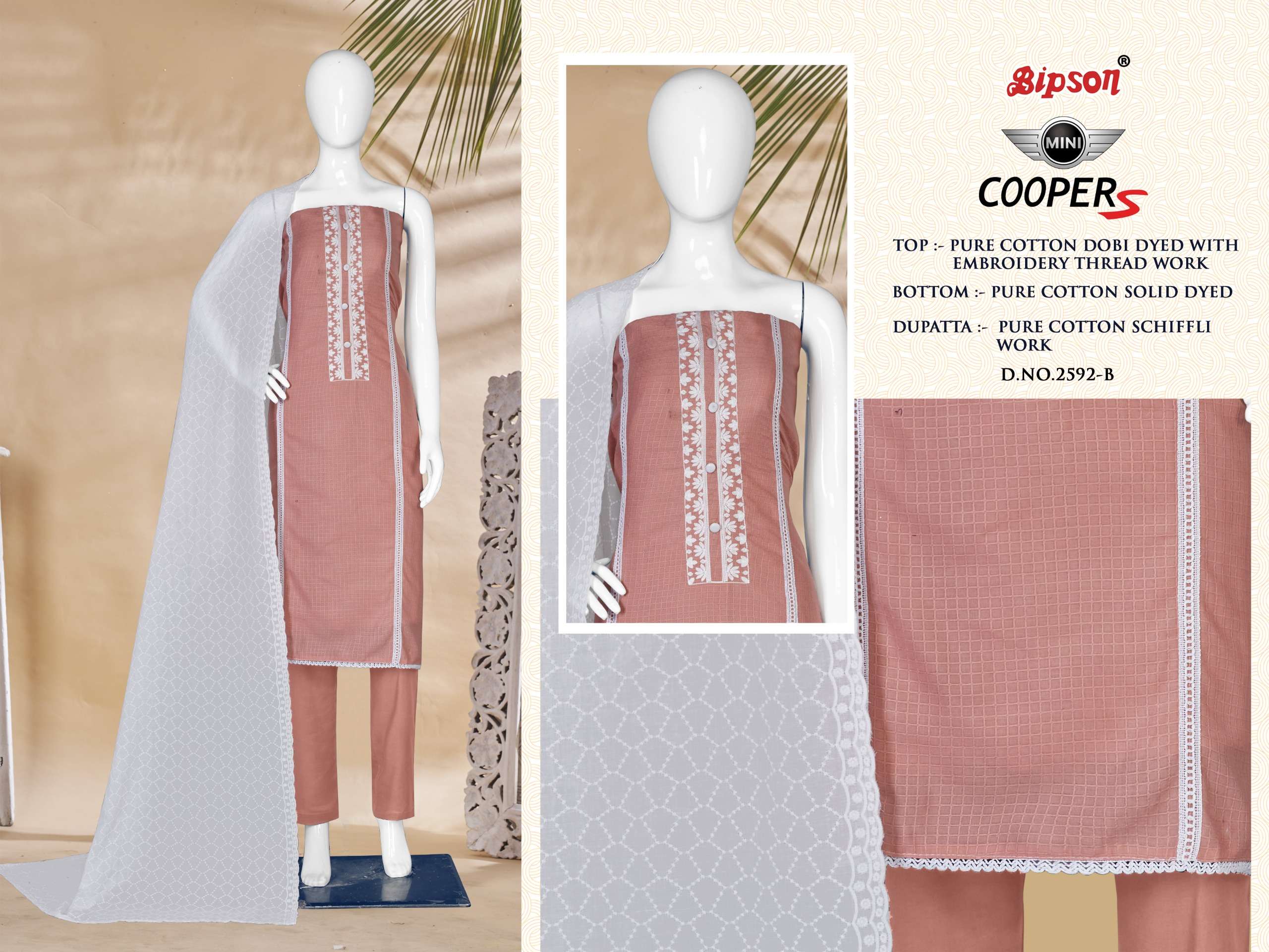 bipson mini copper 2592 cotton attractive look salwar suit catalog