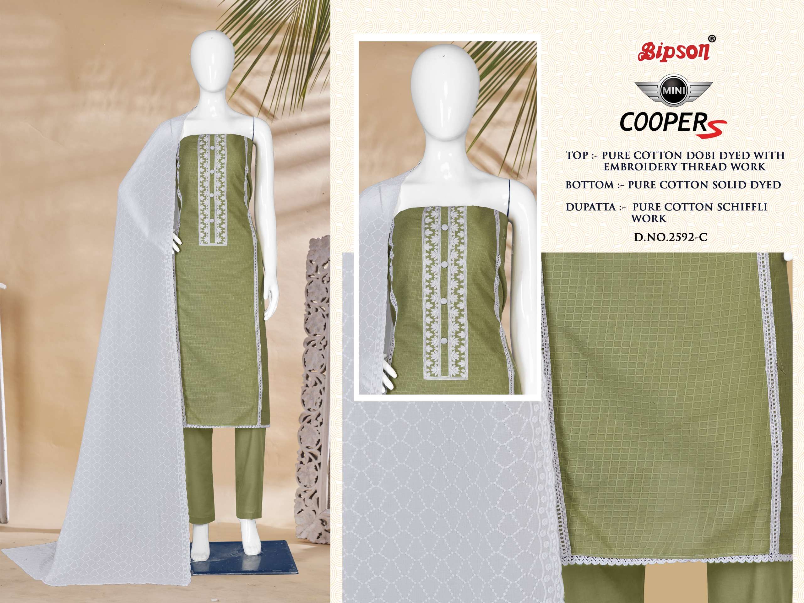 bipson mini copper 2592 cotton attractive look salwar suit catalog