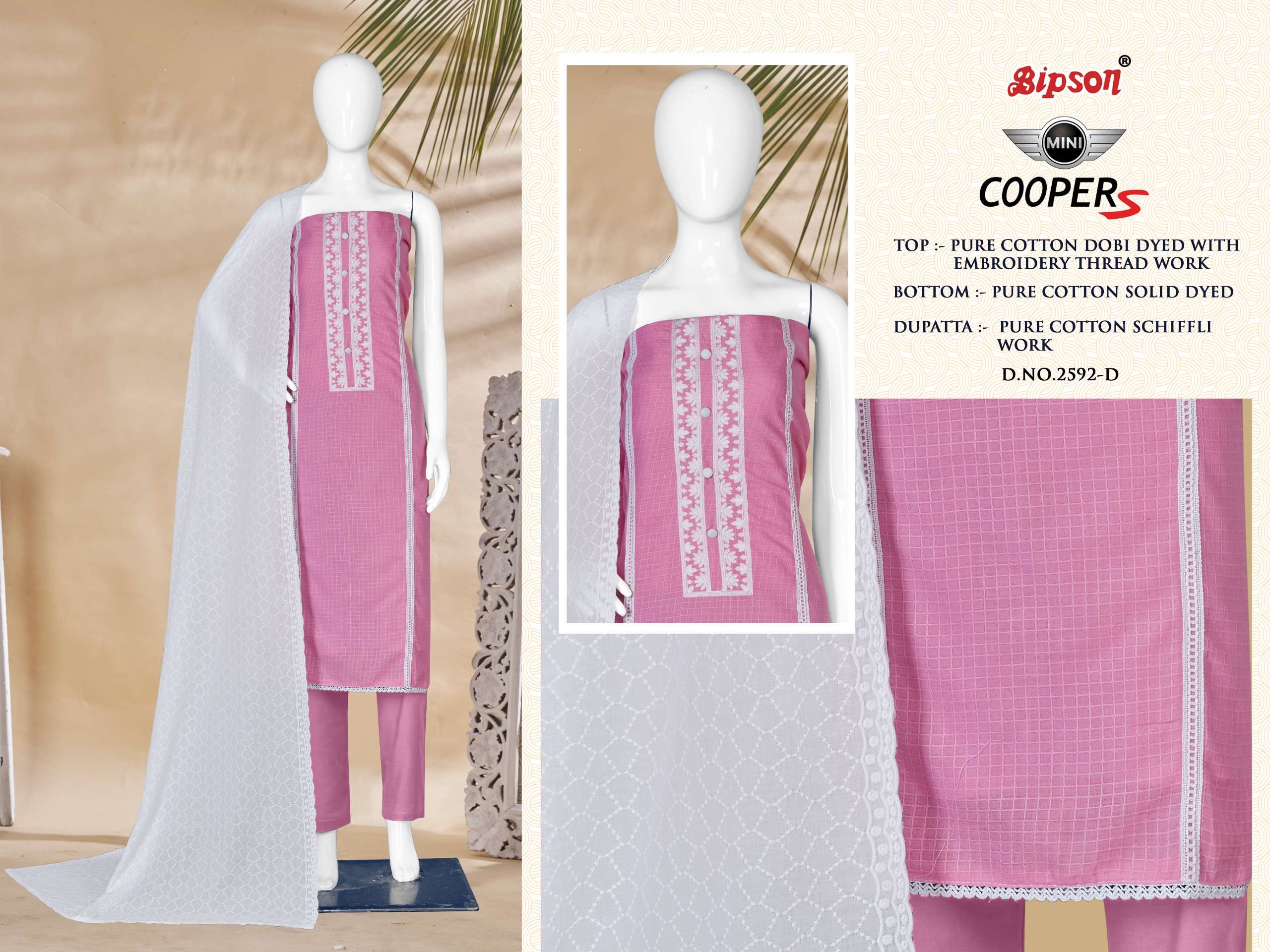 bipson mini copper 2592 cotton attractive look salwar suit catalog