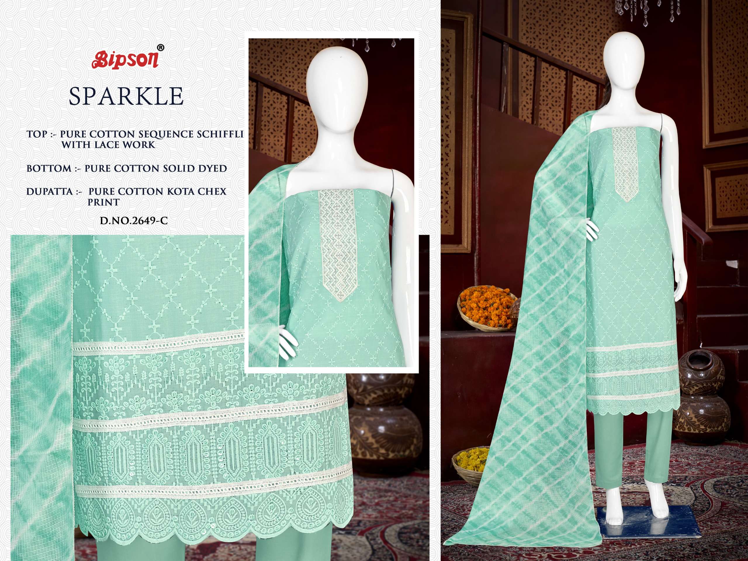 bipson sparkle 2649 cotton catchy print salwar suit catalog