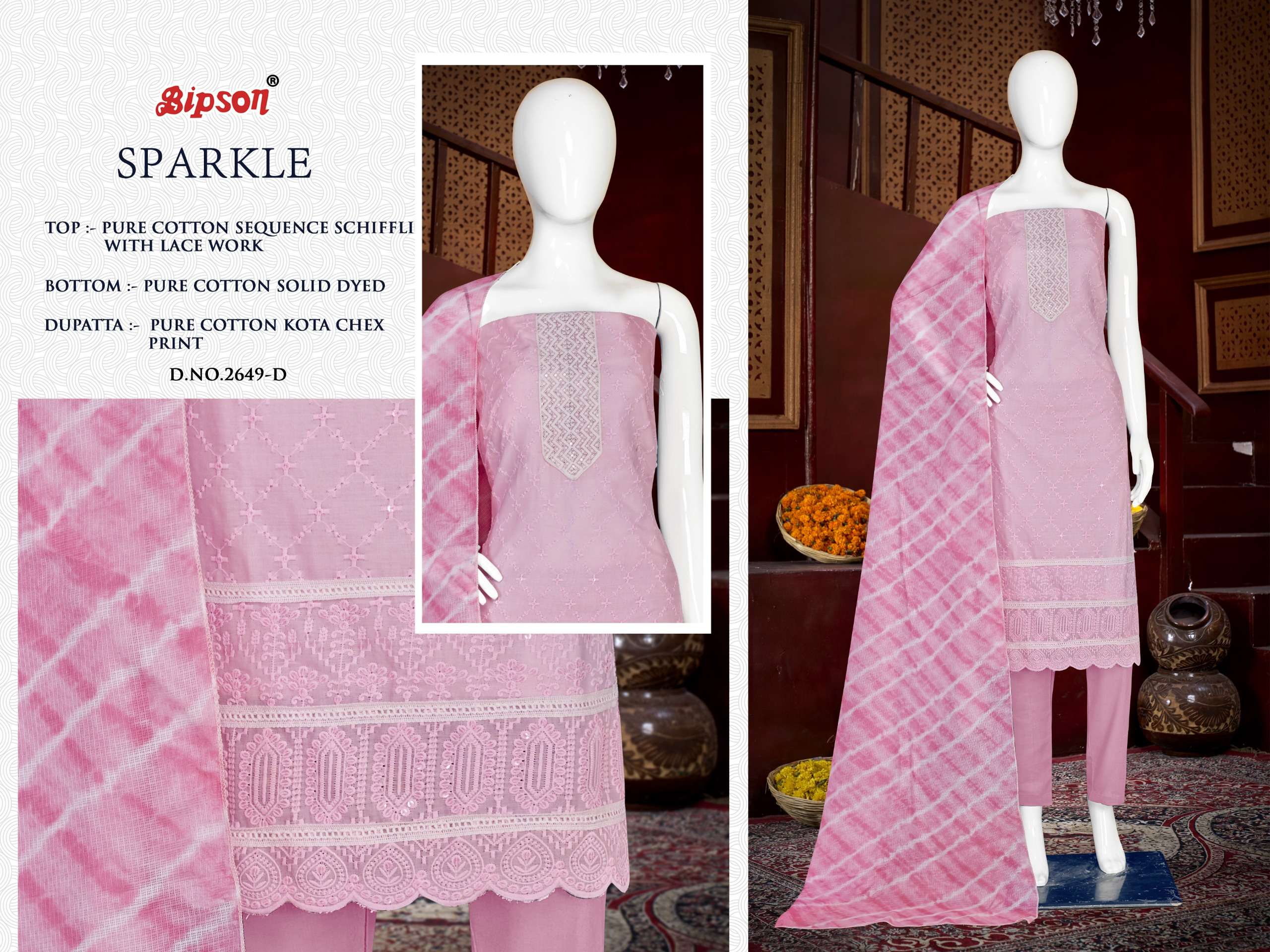 bipson sparkle 2649 cotton catchy print salwar suit catalog
