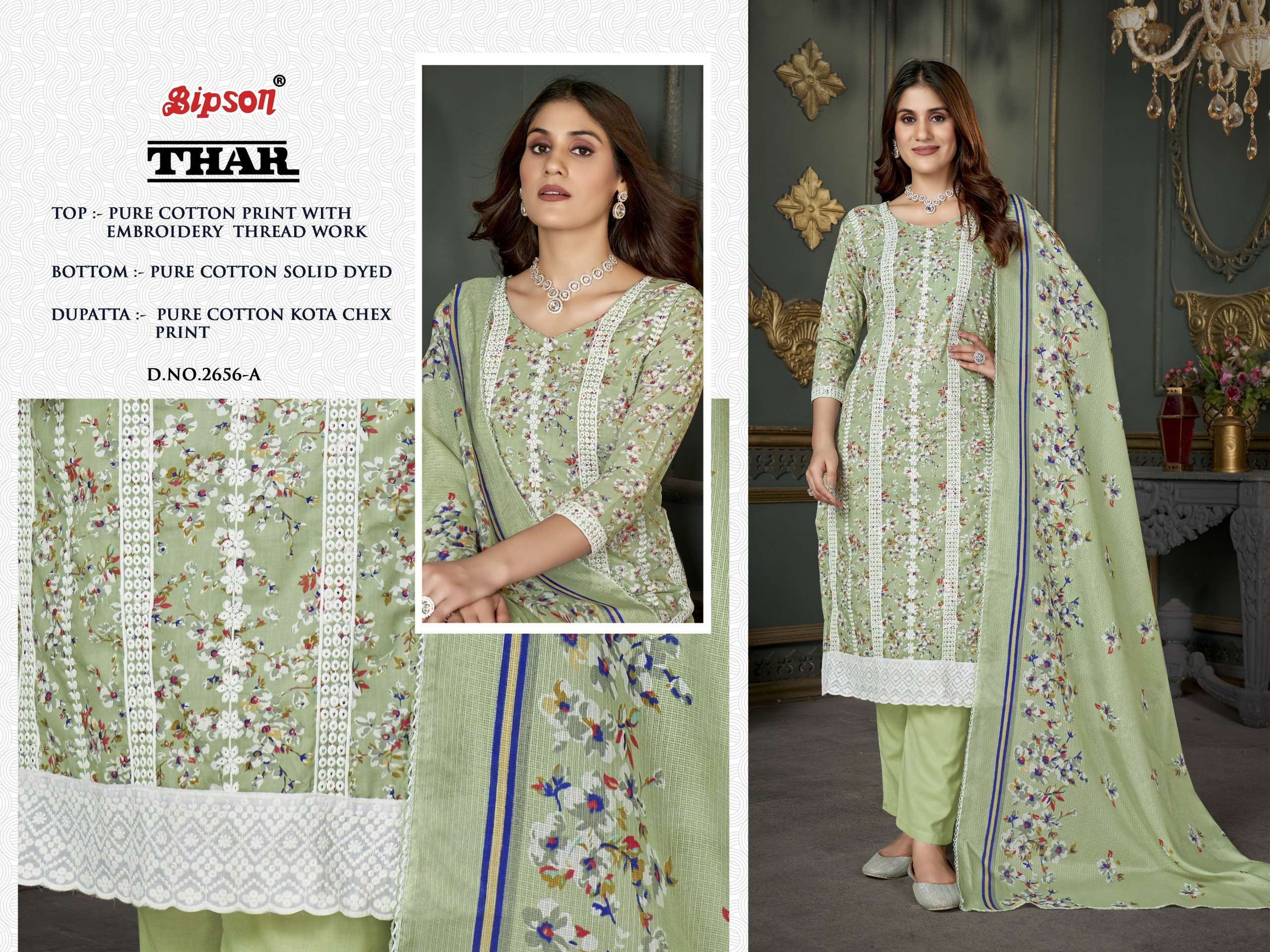 bipson thar 2656 cotton elegant salwar suit catalog