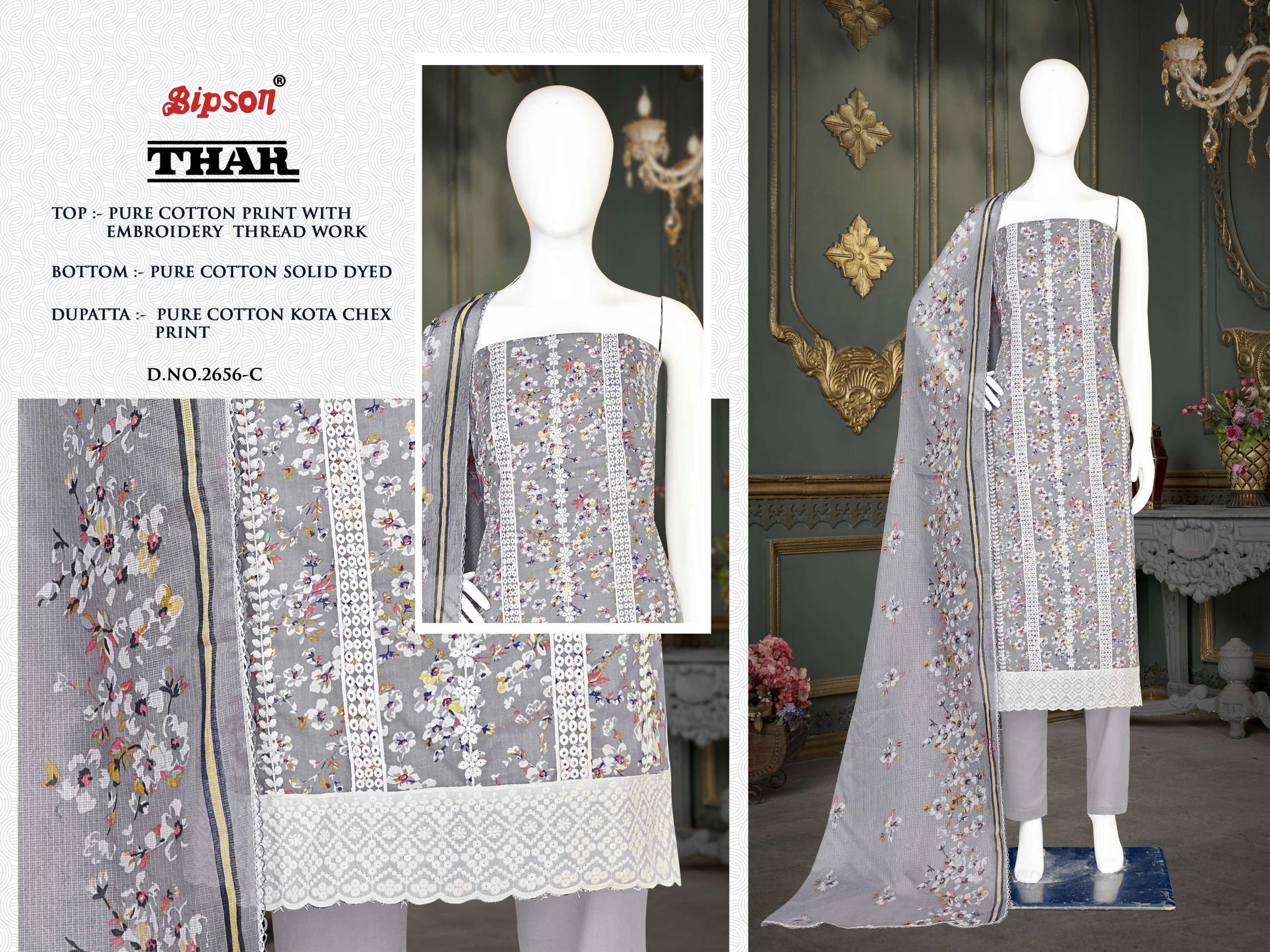 bipson thar 2656 cotton elegant salwar suit catalog