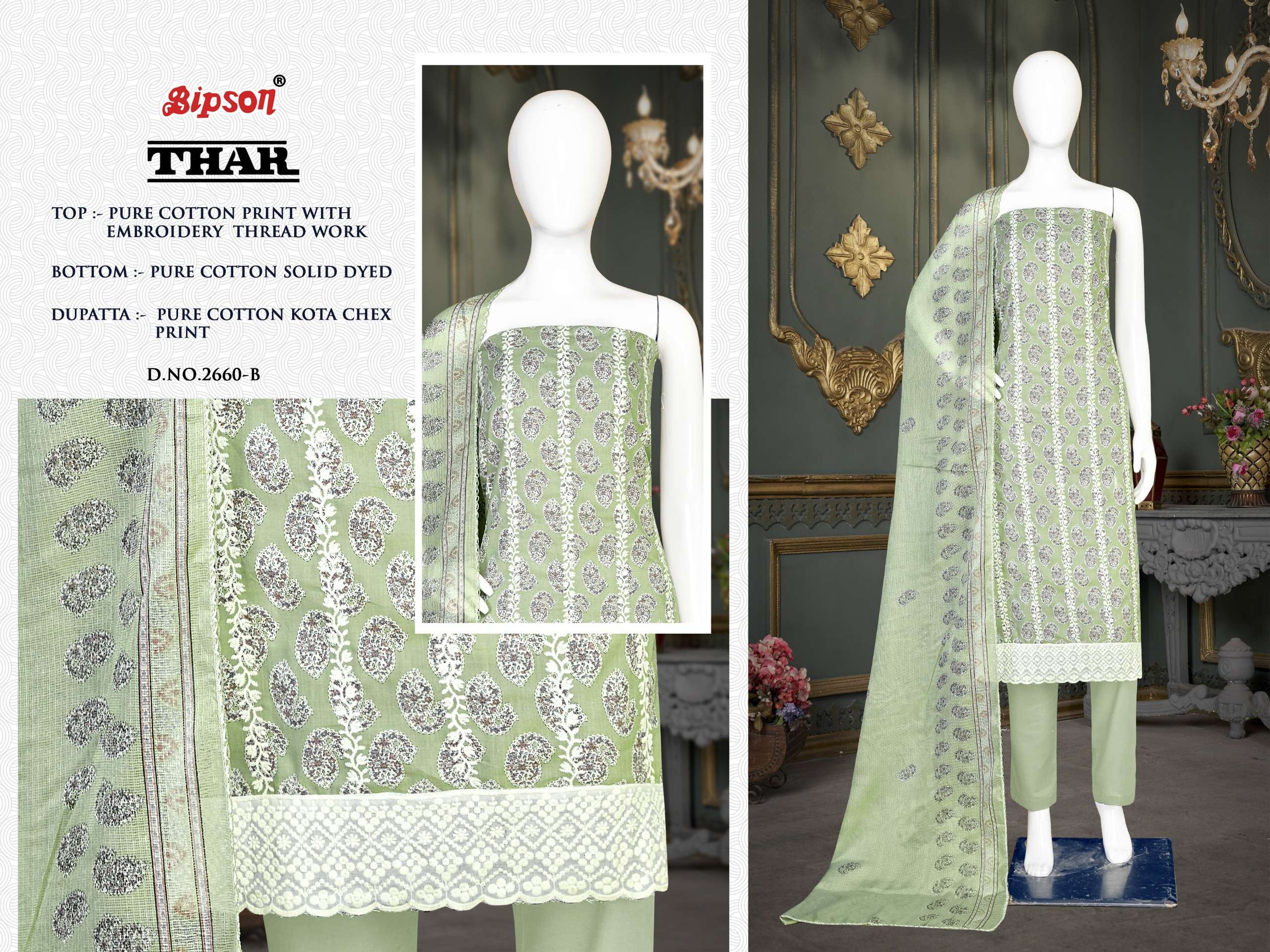 bipson thar 2660 cotton exclusive print salwar suit catalog