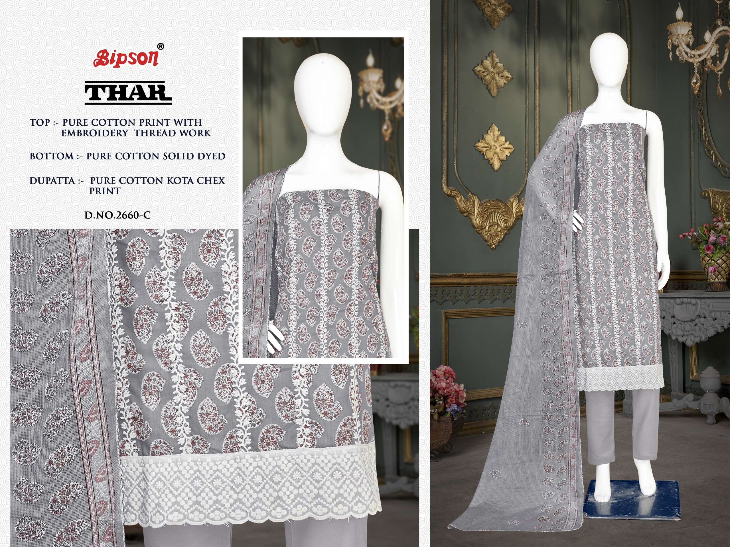 bipson thar 2660 cotton exclusive print salwar suit catalog