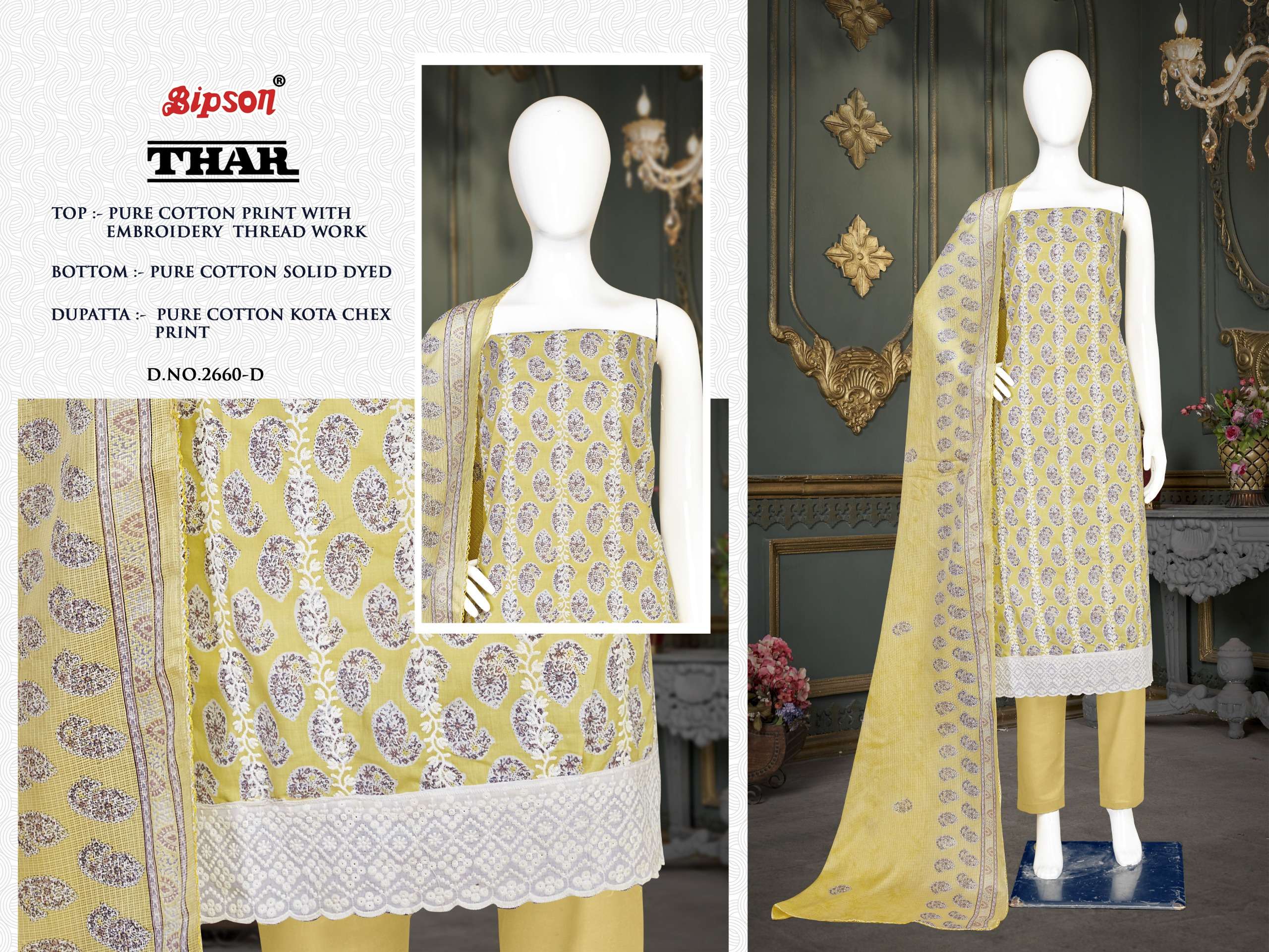 bipson thar 2660 cotton exclusive print salwar suit catalog