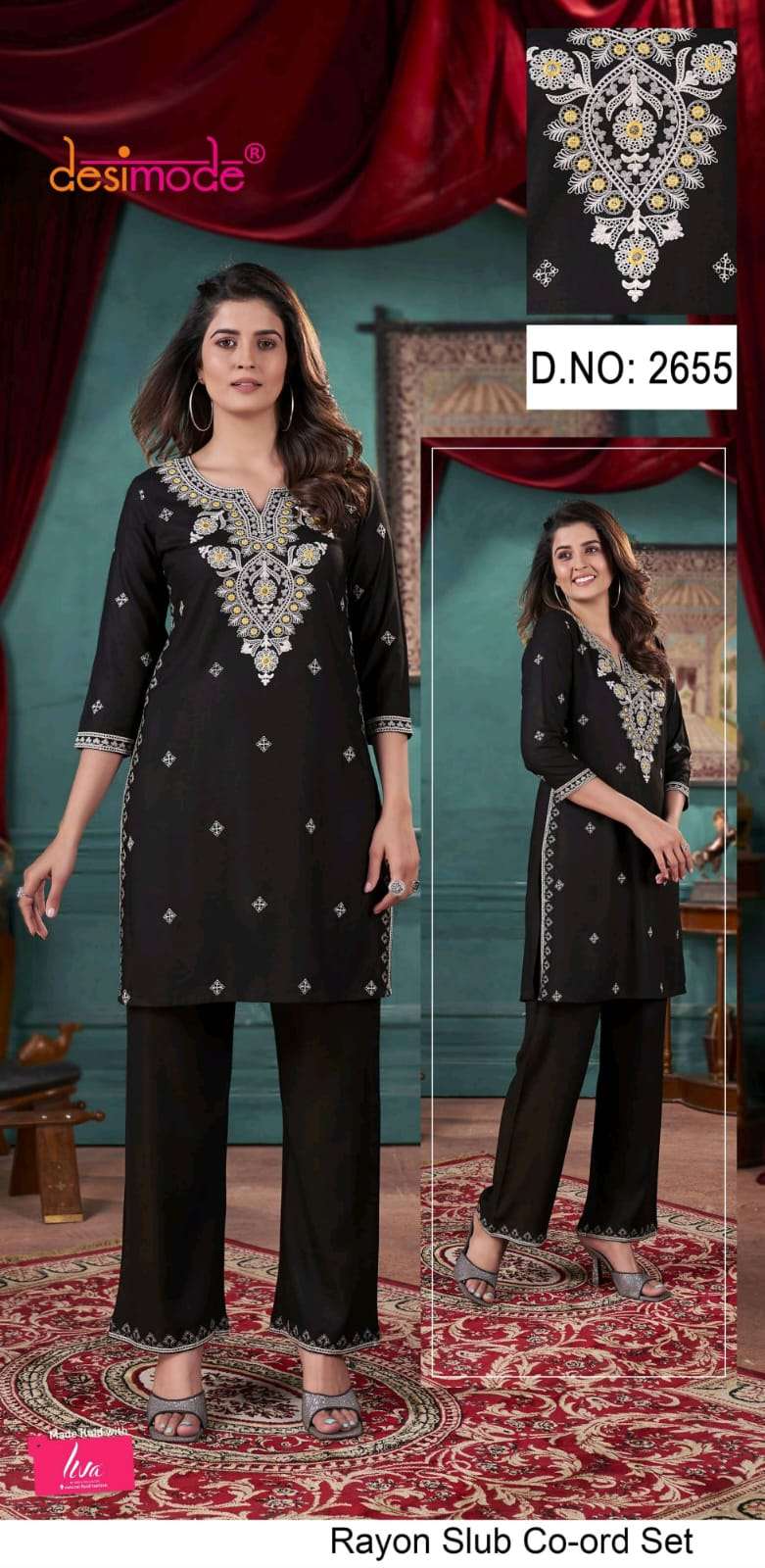 desimode pick n choose fancy innovative look kurti size set