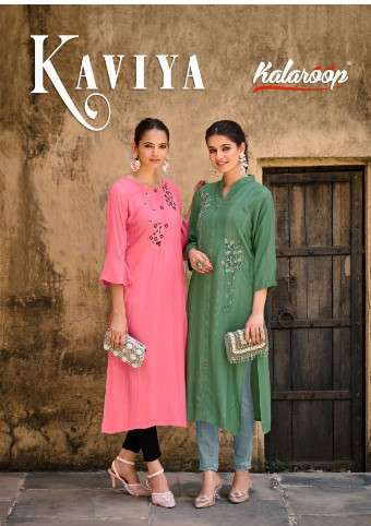 kalaroop kaviya fancy regal look kurti catalog