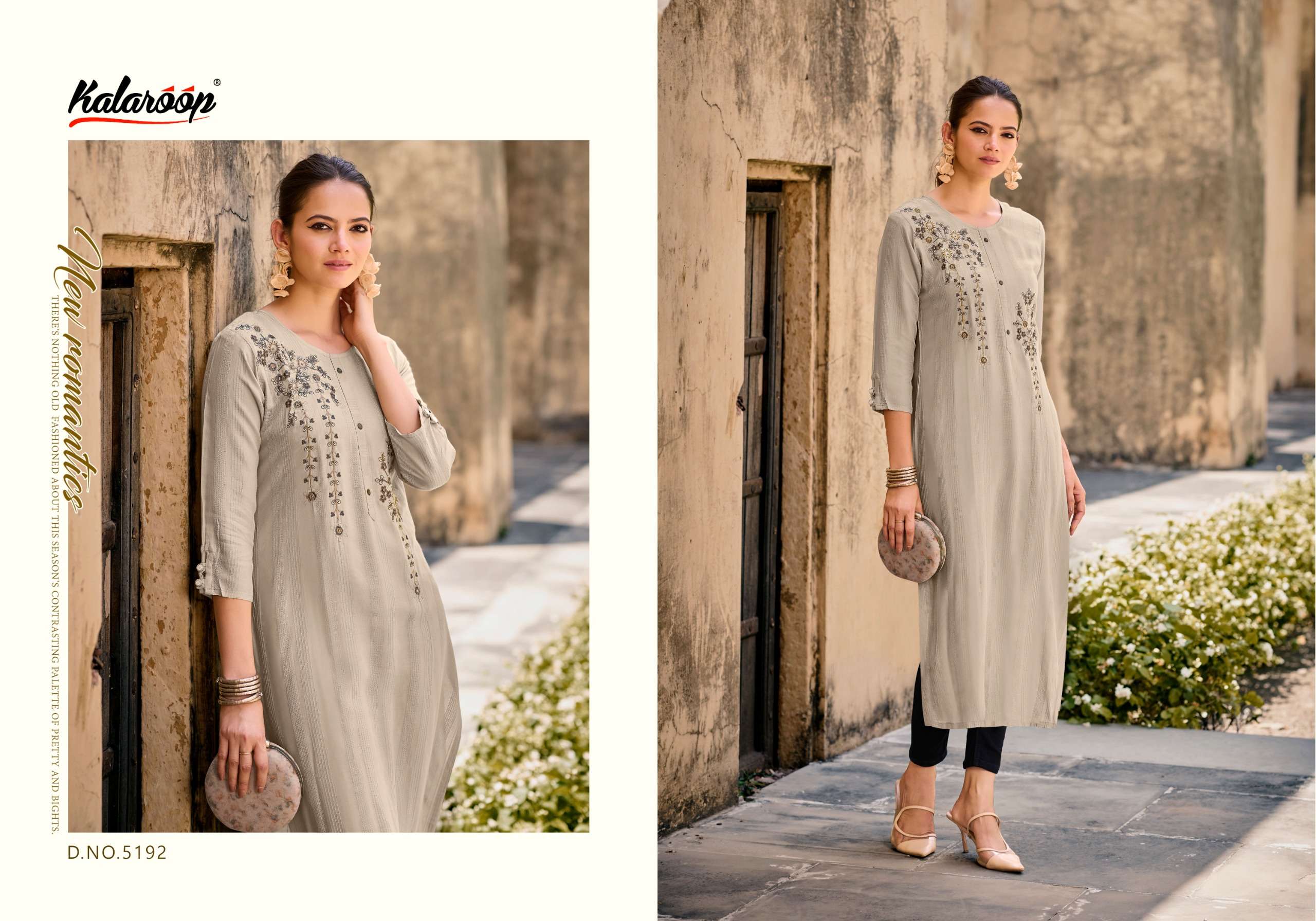 kalaroop kaviya fancy regal look kurti catalog