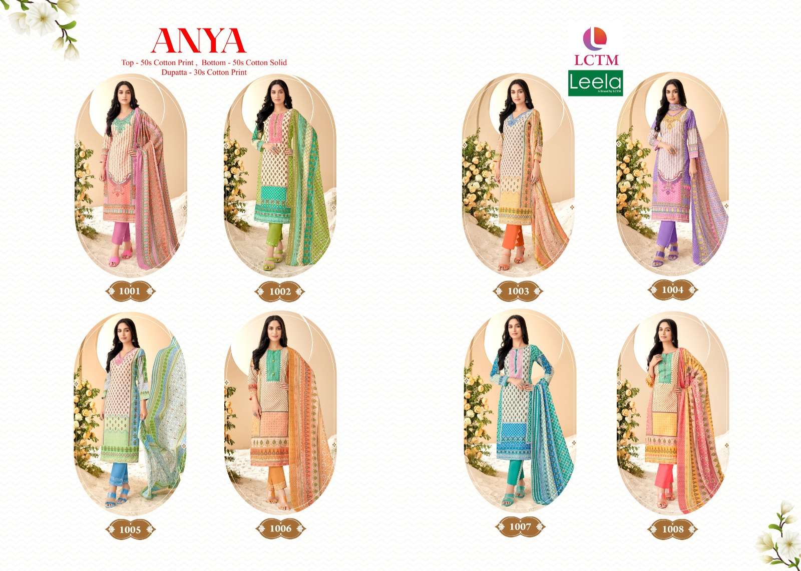 leela anya cotton decent look salwar suit catalog