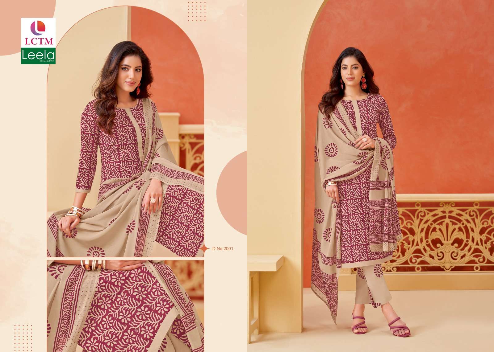 leela netra 2 fancy catchy look salwar suit catalog