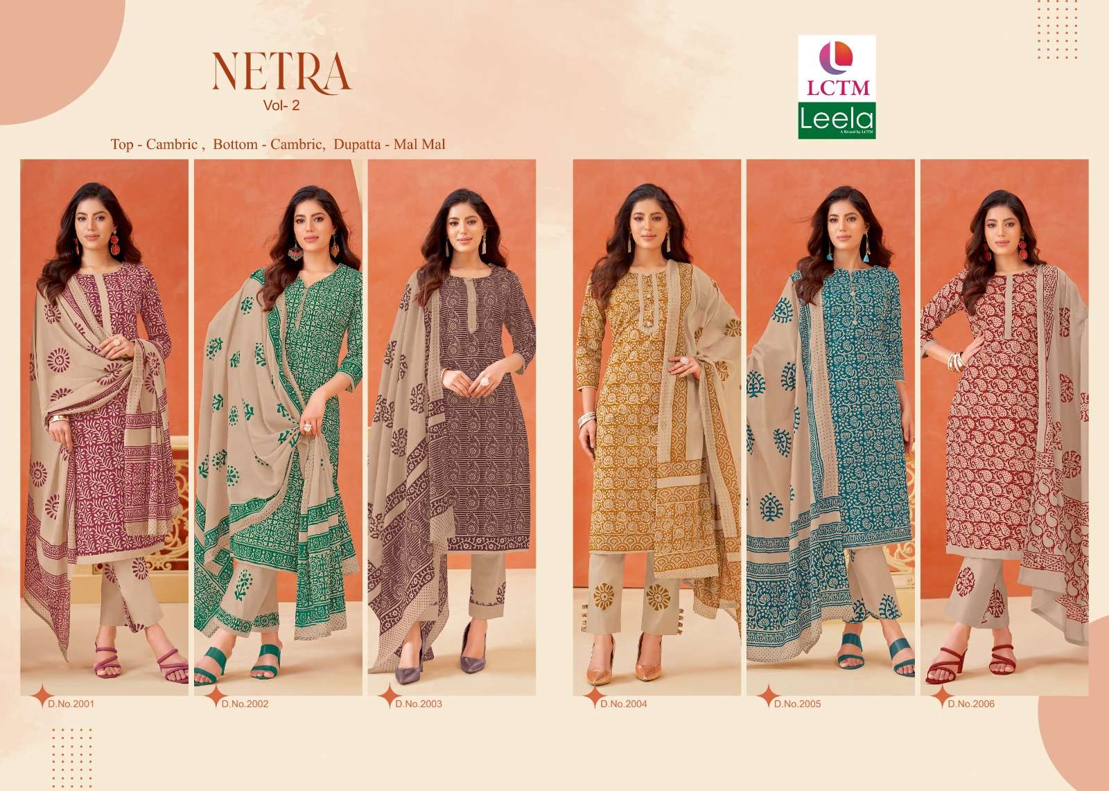 leela netra 2 fancy catchy look salwar suit catalog