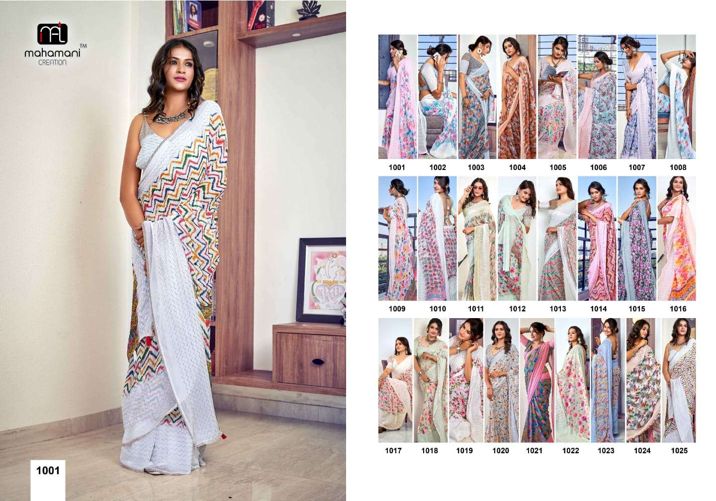 mahamani creation albeli vaitess regal look saree catalog