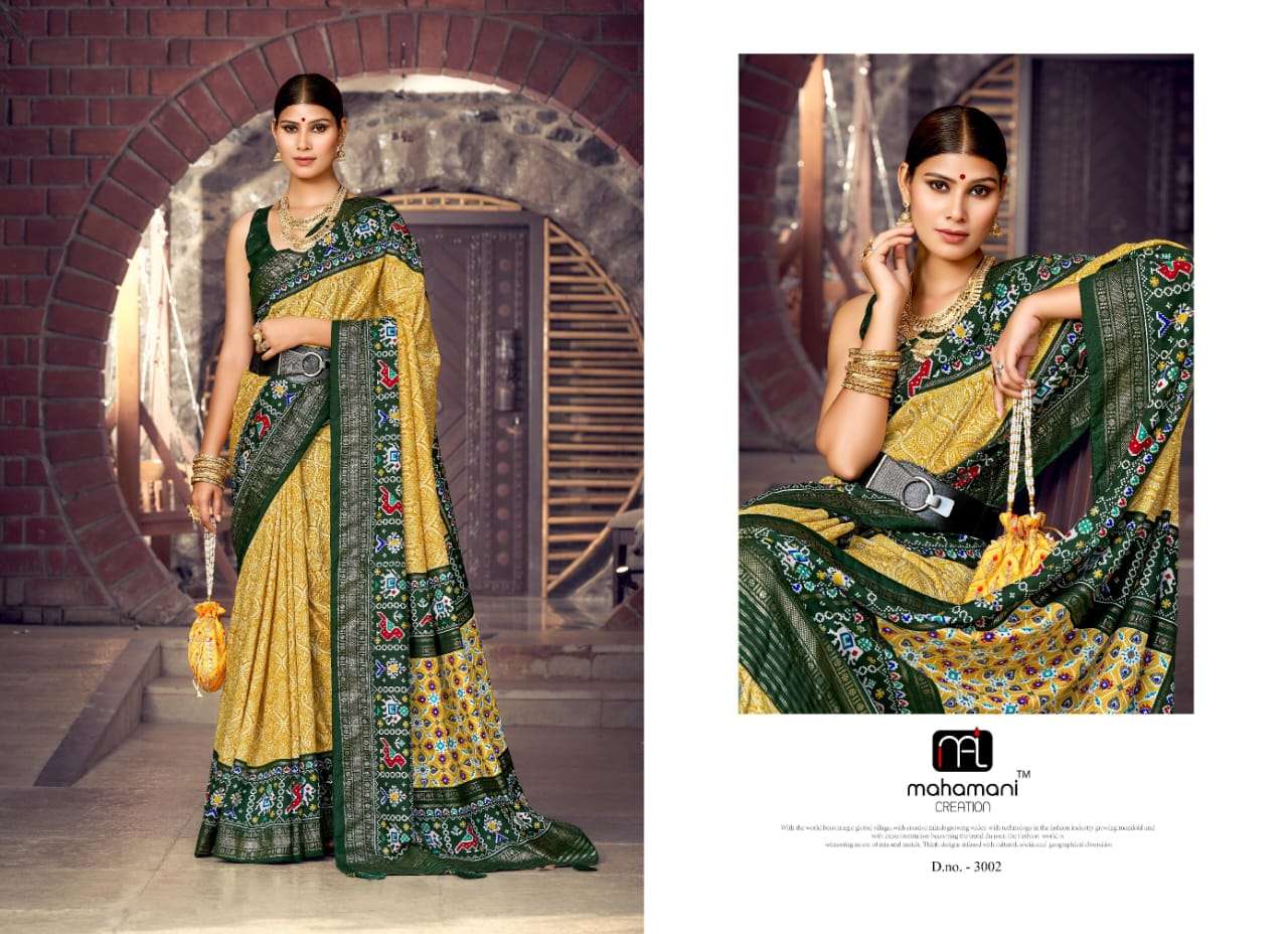 mahamani creation amira tusser silk elegant  saree catalog