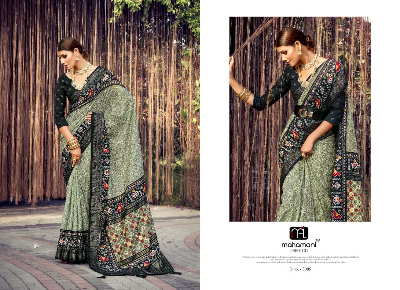 mahamani creation amira tusser silk elegant  saree catalog