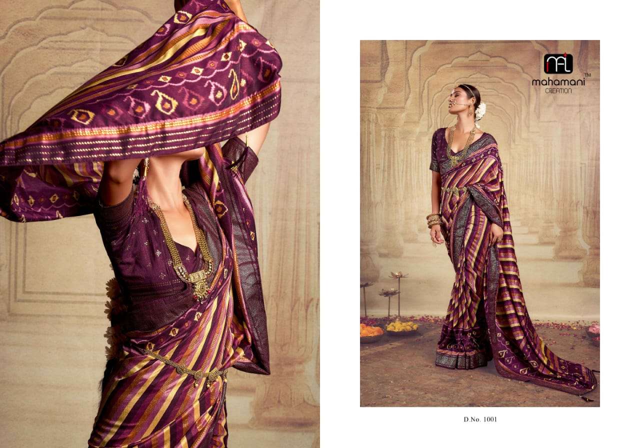 mahamani creation devnandini dola silk catchy look saree catalog